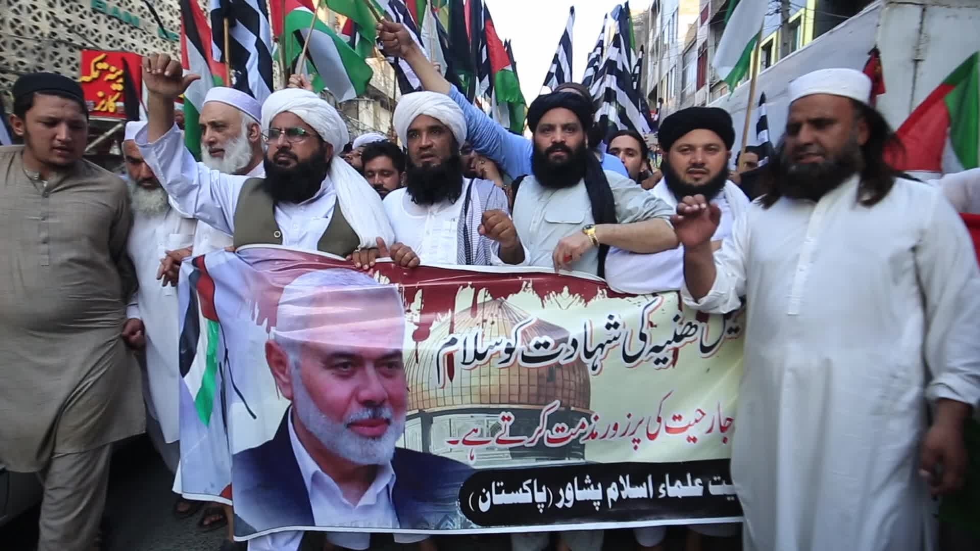 Pakistan observes day of mourning following Hamas leader Haniyeh's killing 