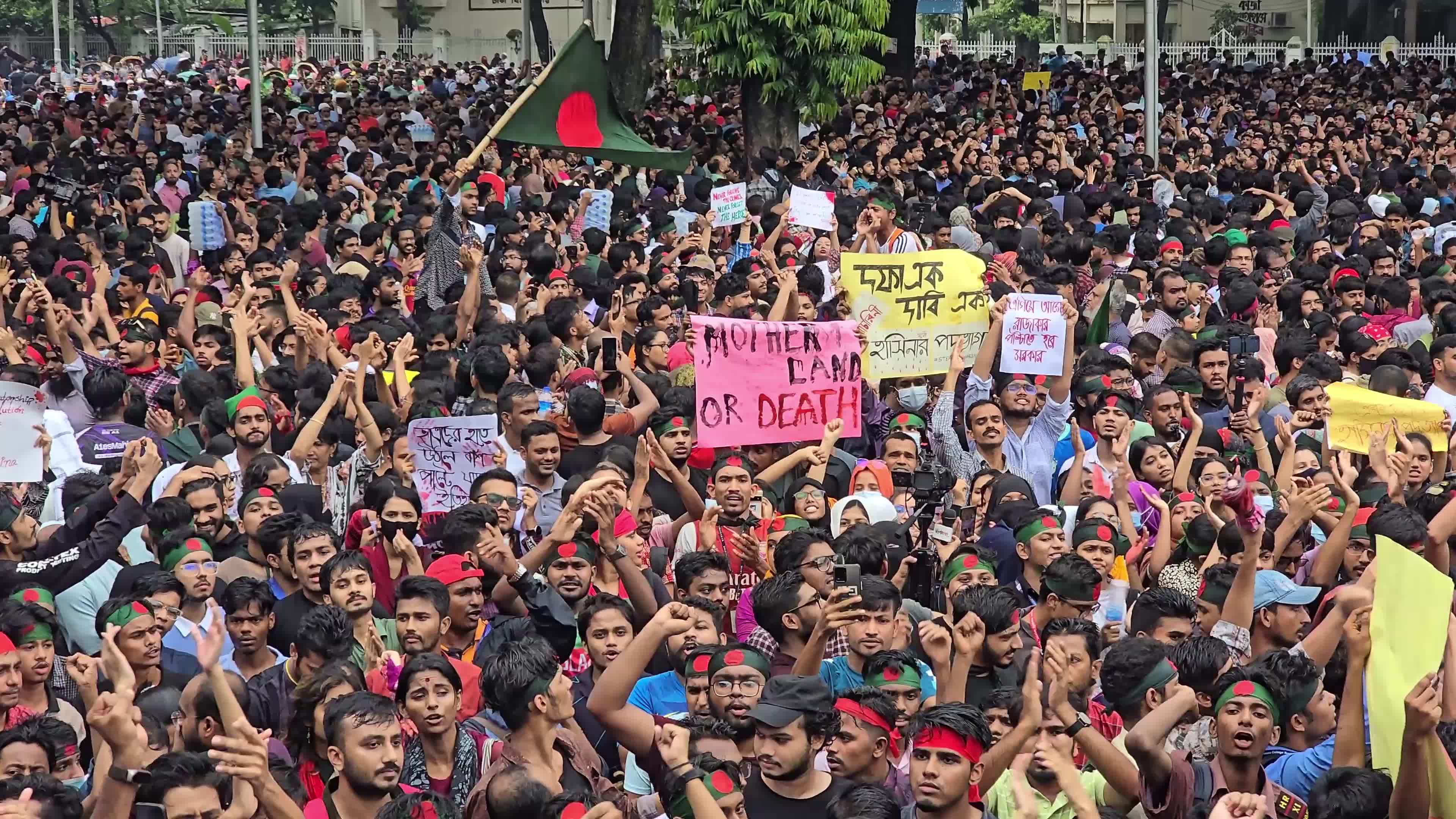 Students Protest In Dhaka, Bangladesh
