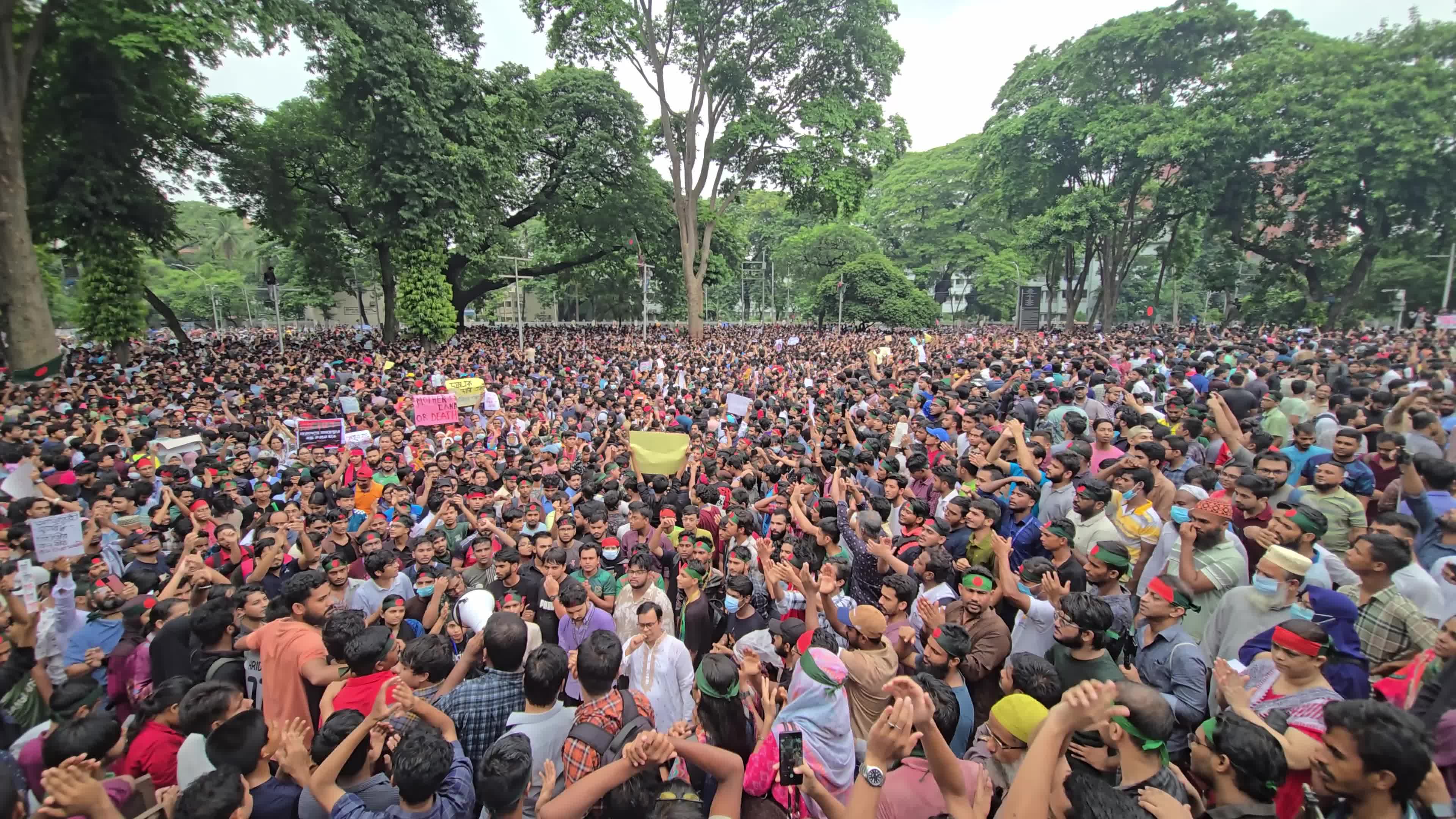 Students Protest In Dhaka, Bangladesh