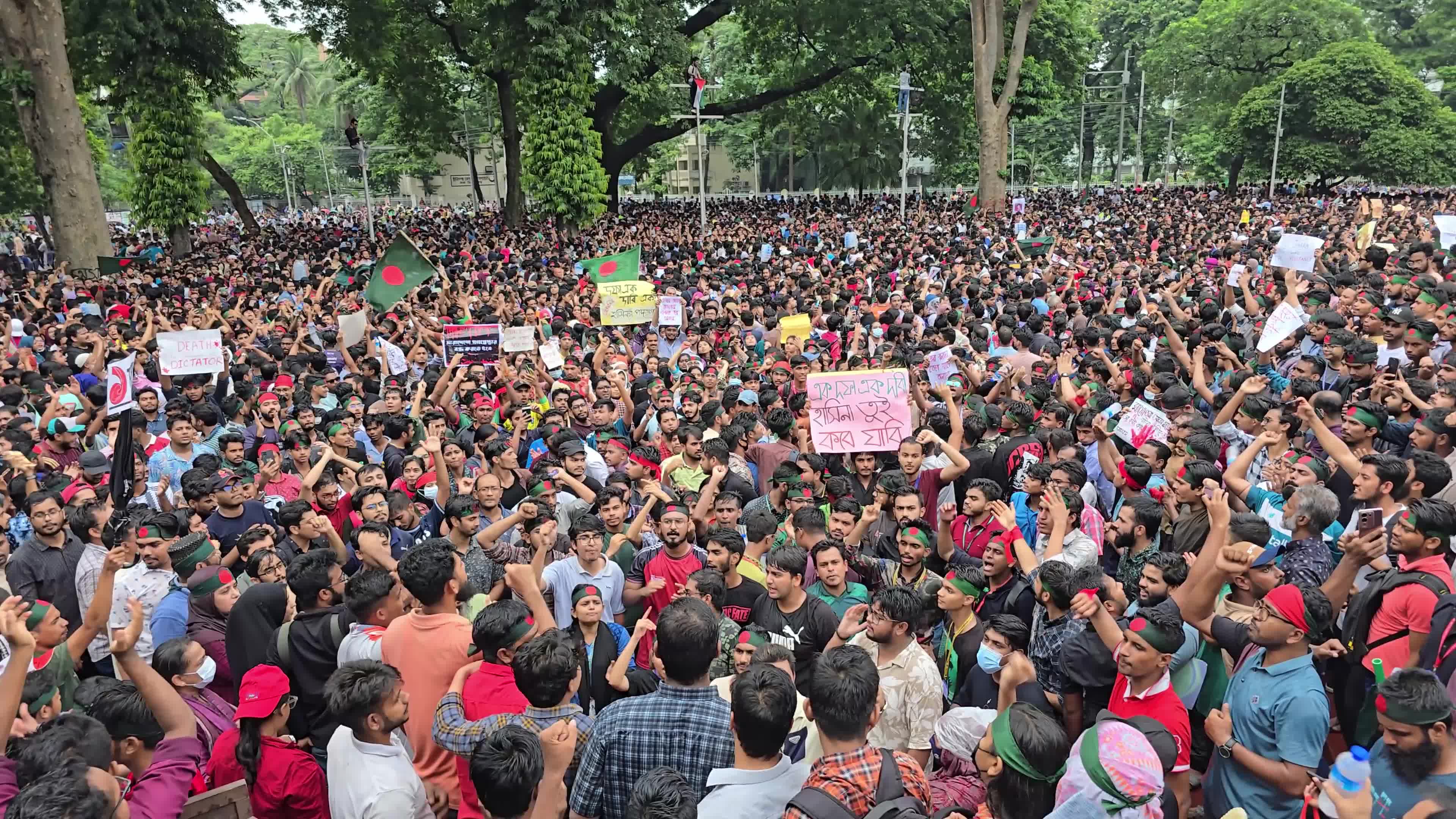 Students Protest In Dhaka, Bangladesh