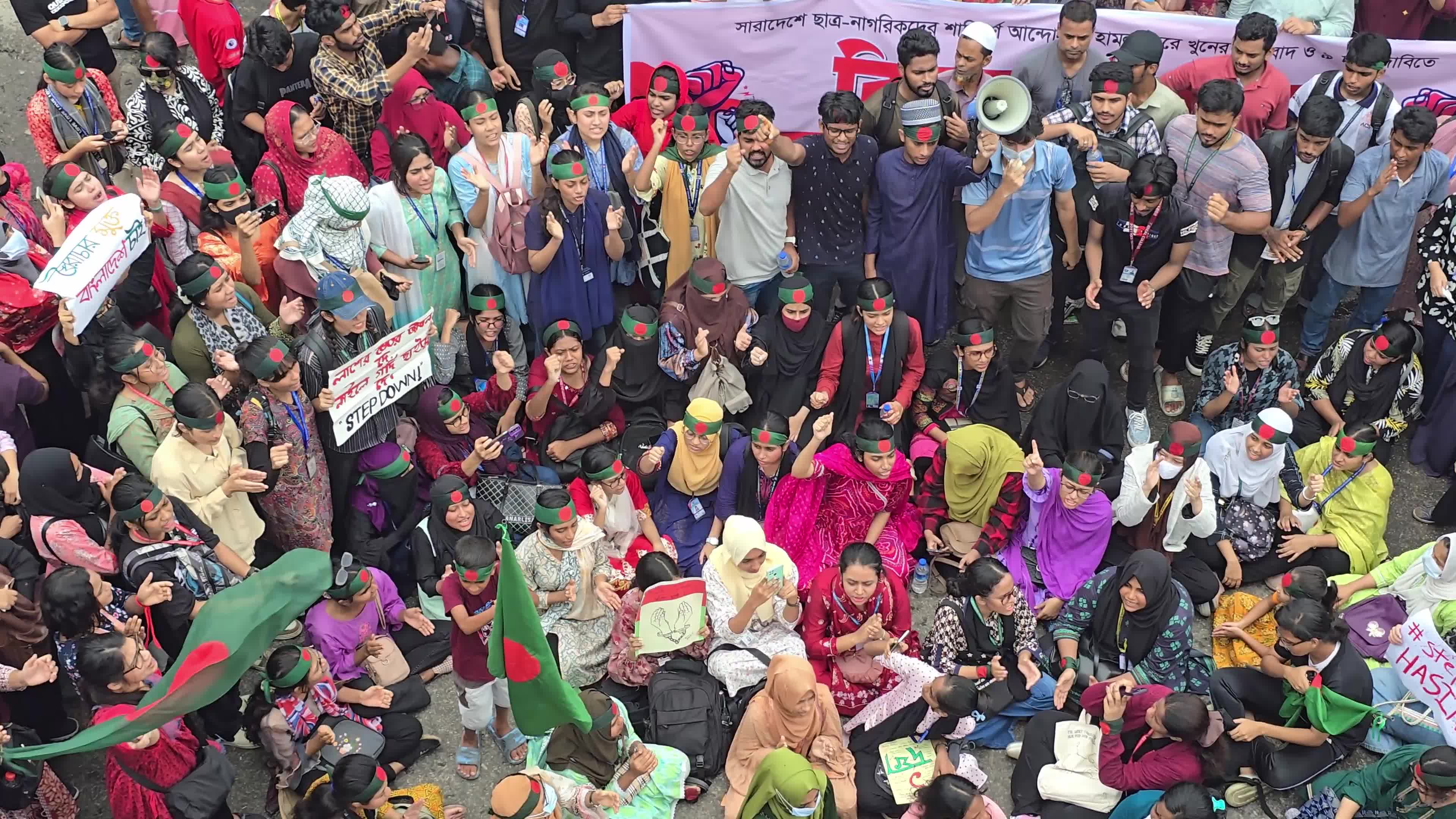 Students Protest In Dhaka, Bangladesh