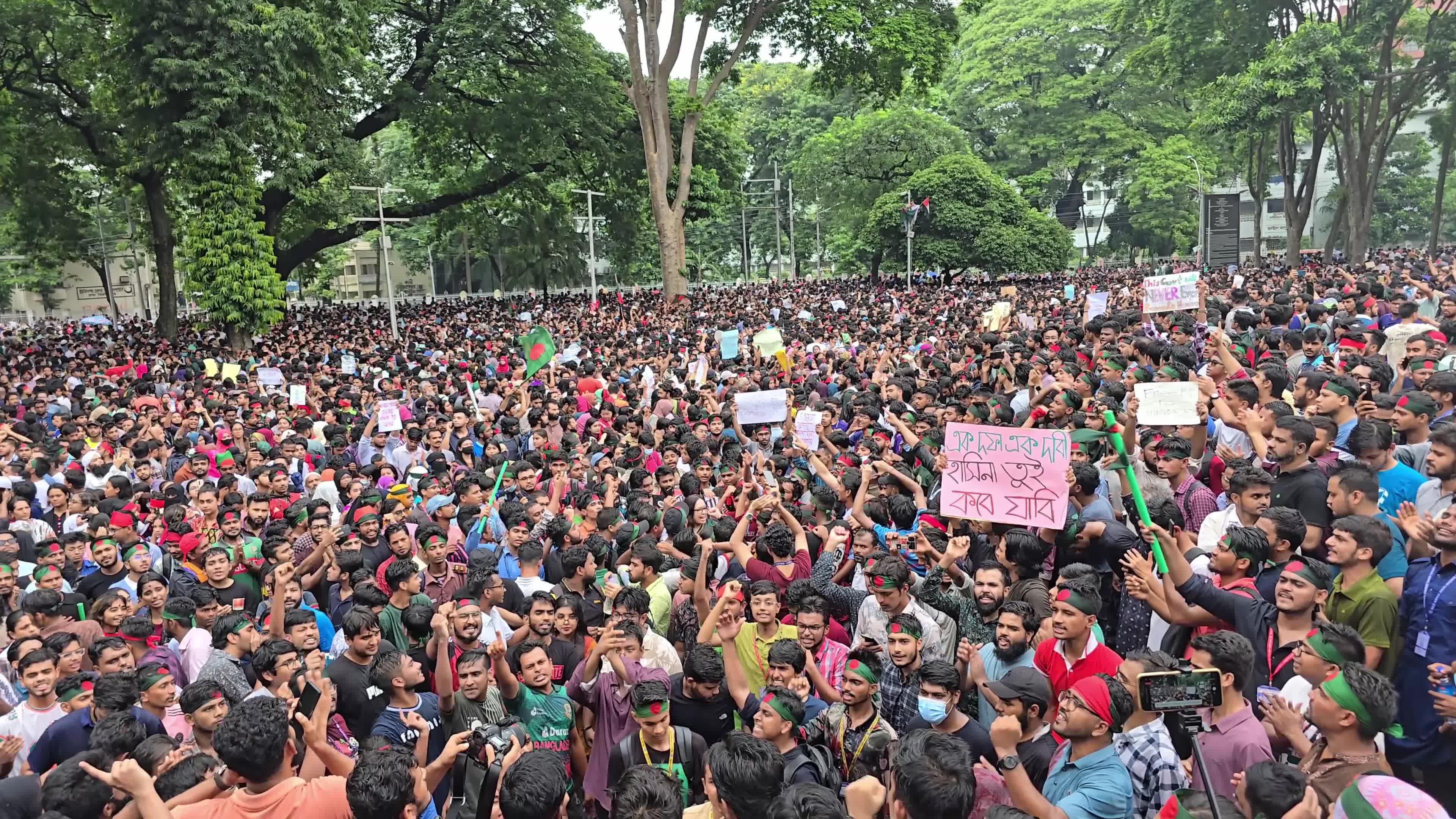 Students Protest In Dhaka, Bangladesh