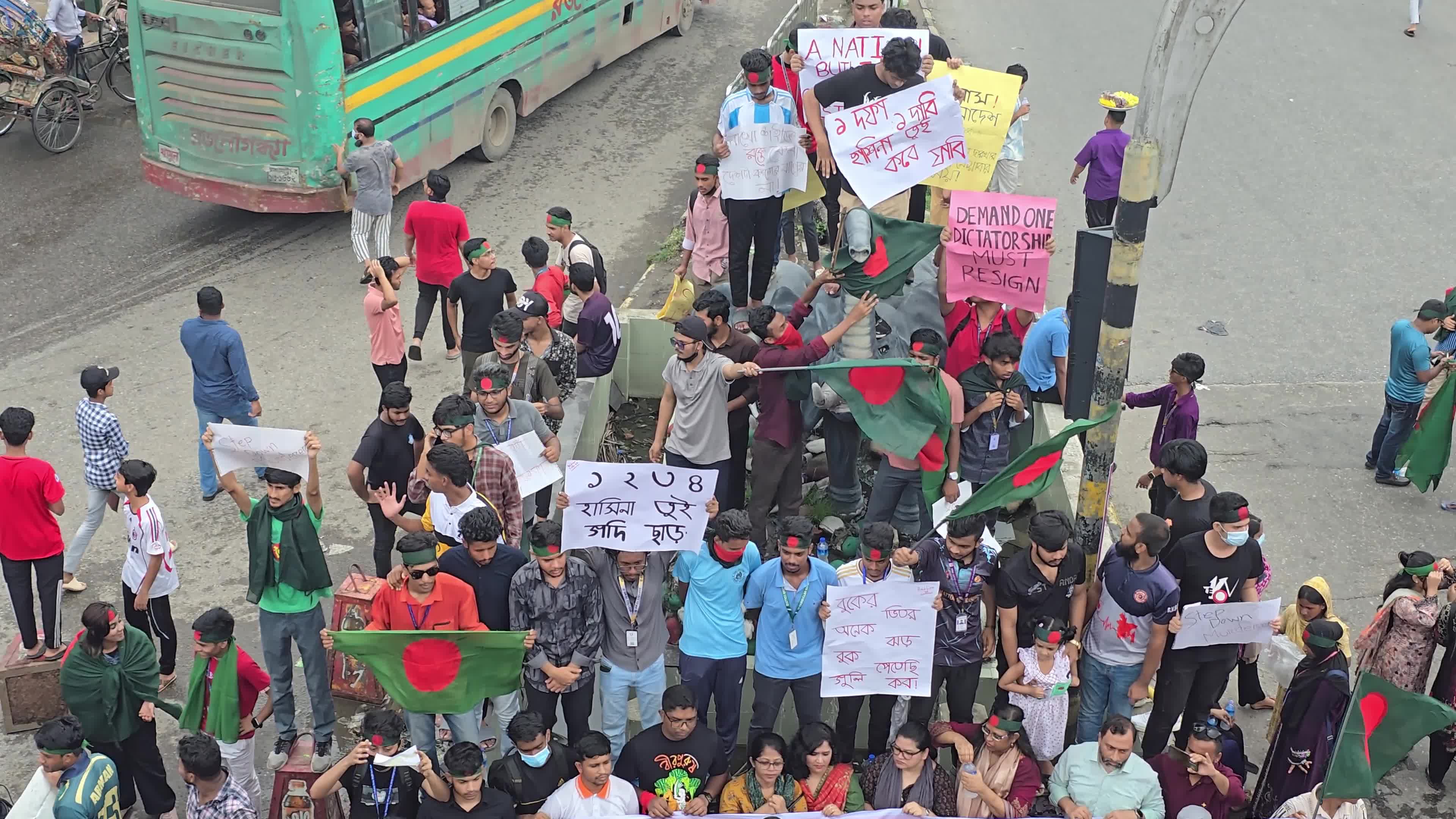Students Protest In Dhaka, Bangladesh