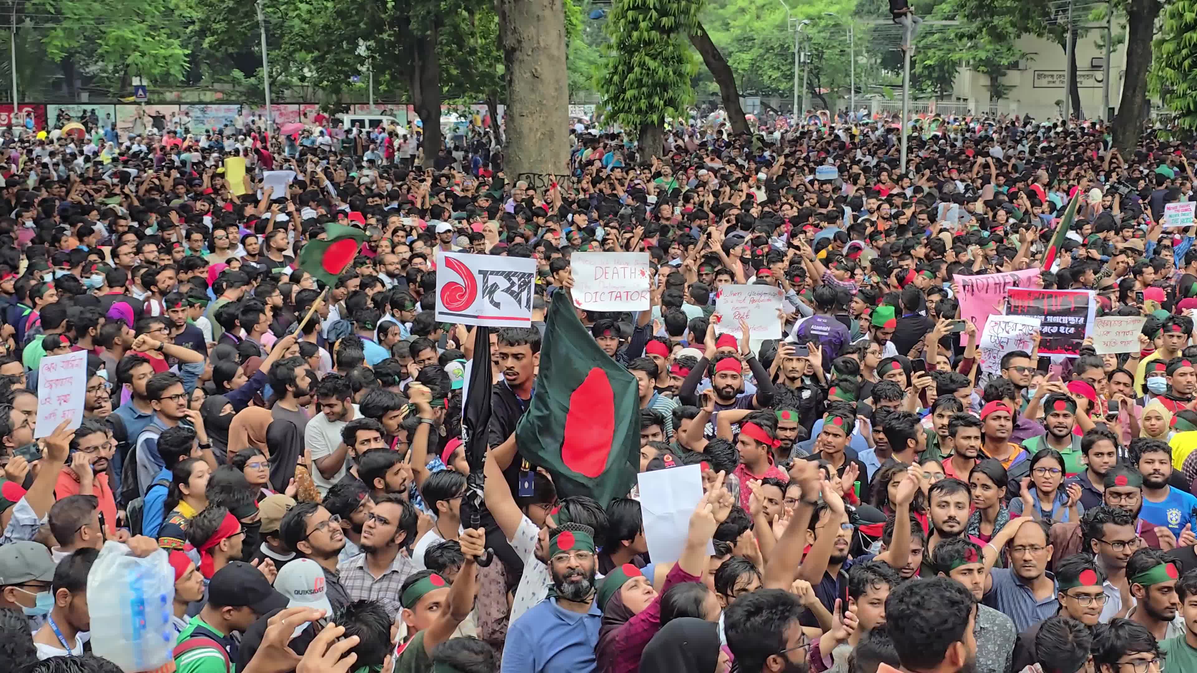 Students Protest In Dhaka, Bangladesh