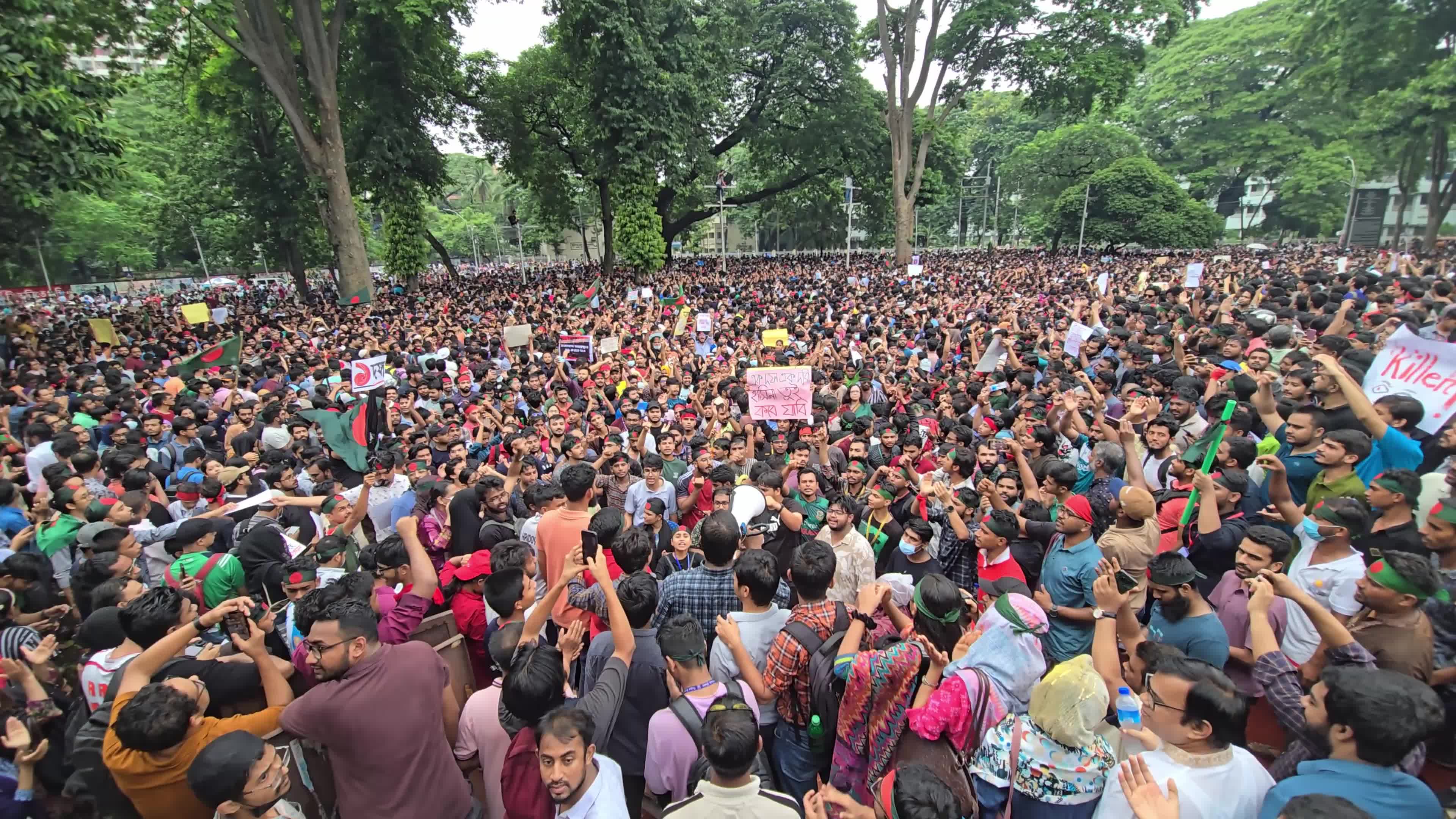 Students Protest In Dhaka, Bangladesh