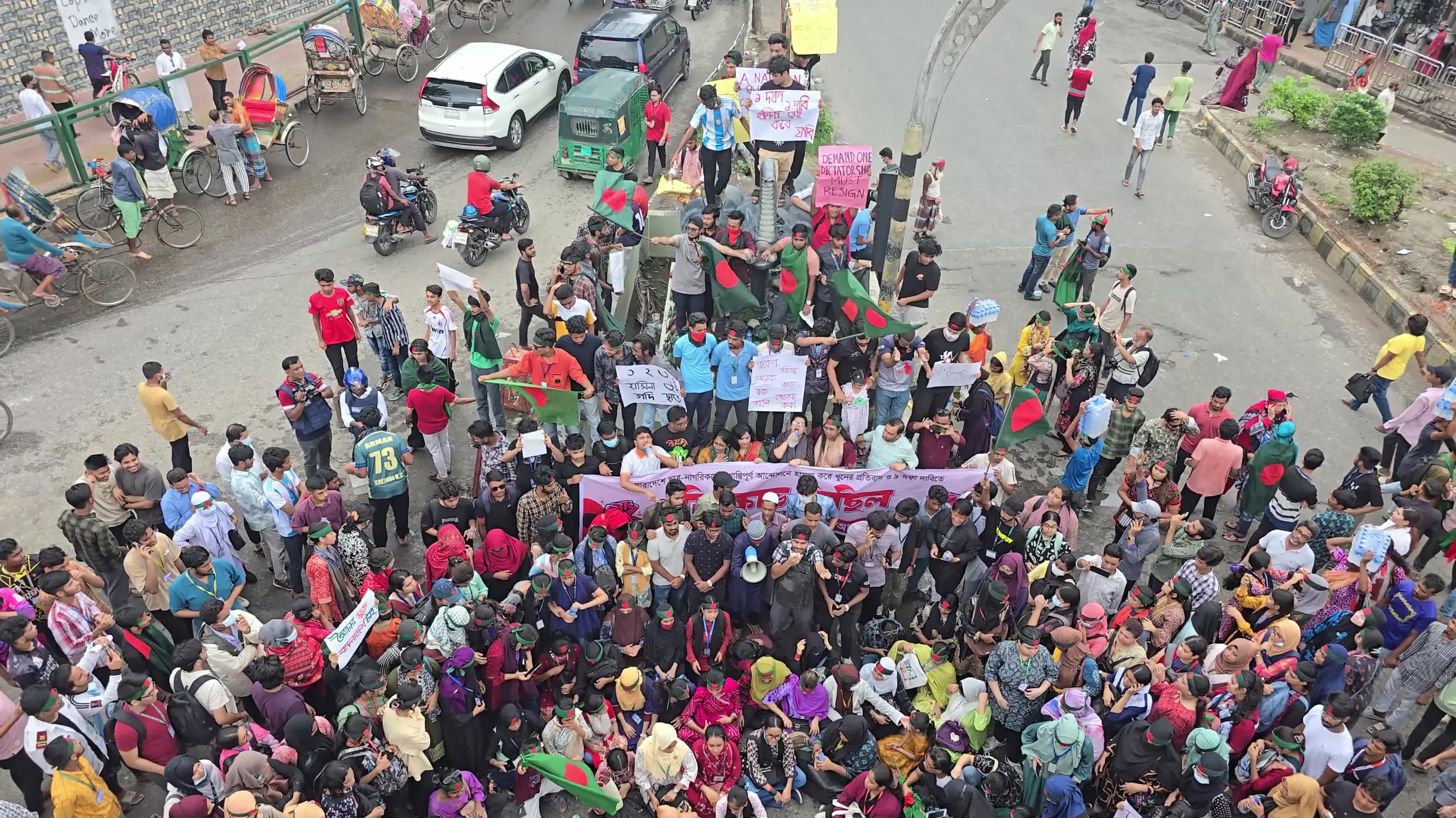 Students Protest In Dhaka, Bangladesh