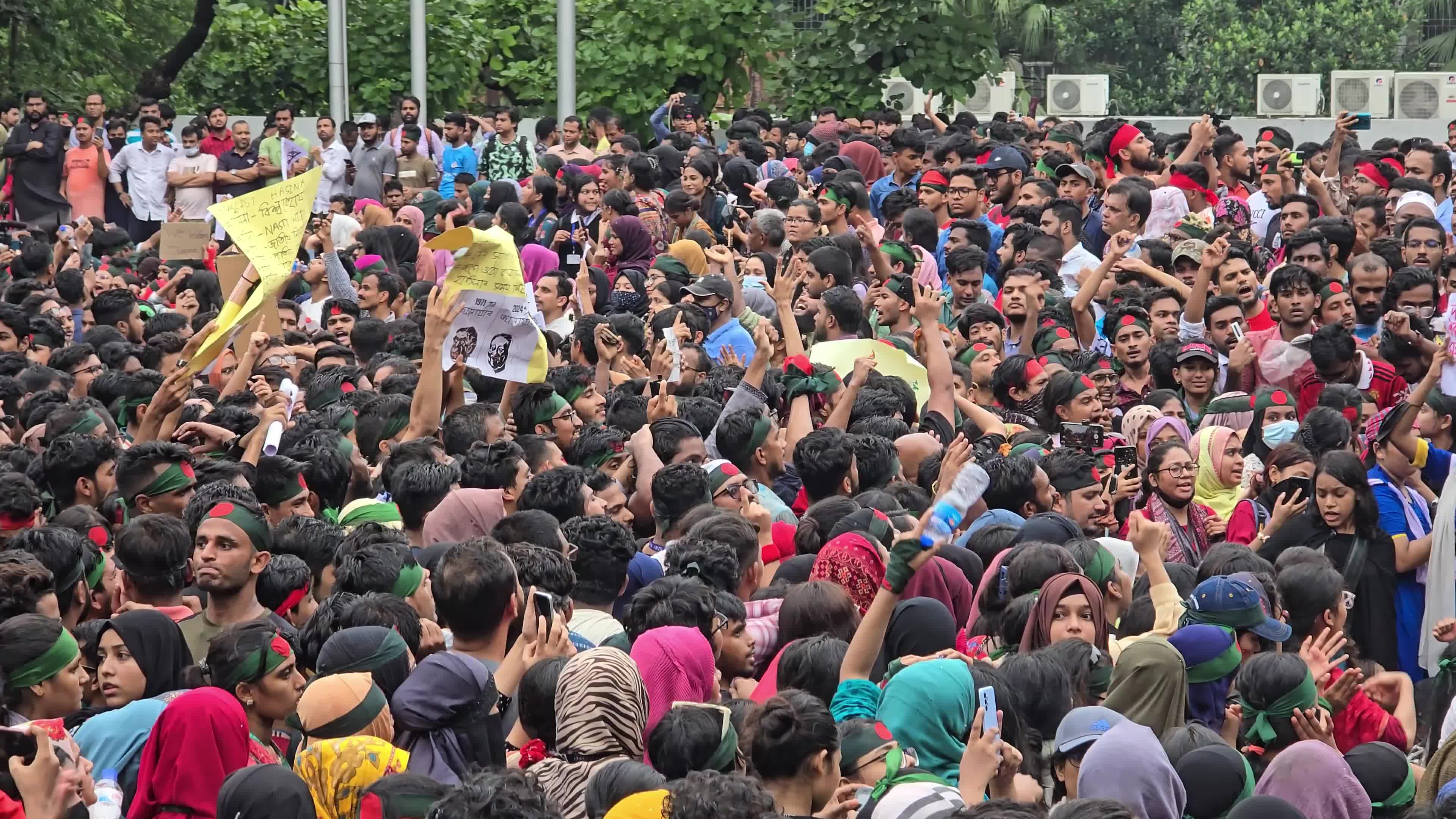 Students Protest In Dhaka, Bangladesh