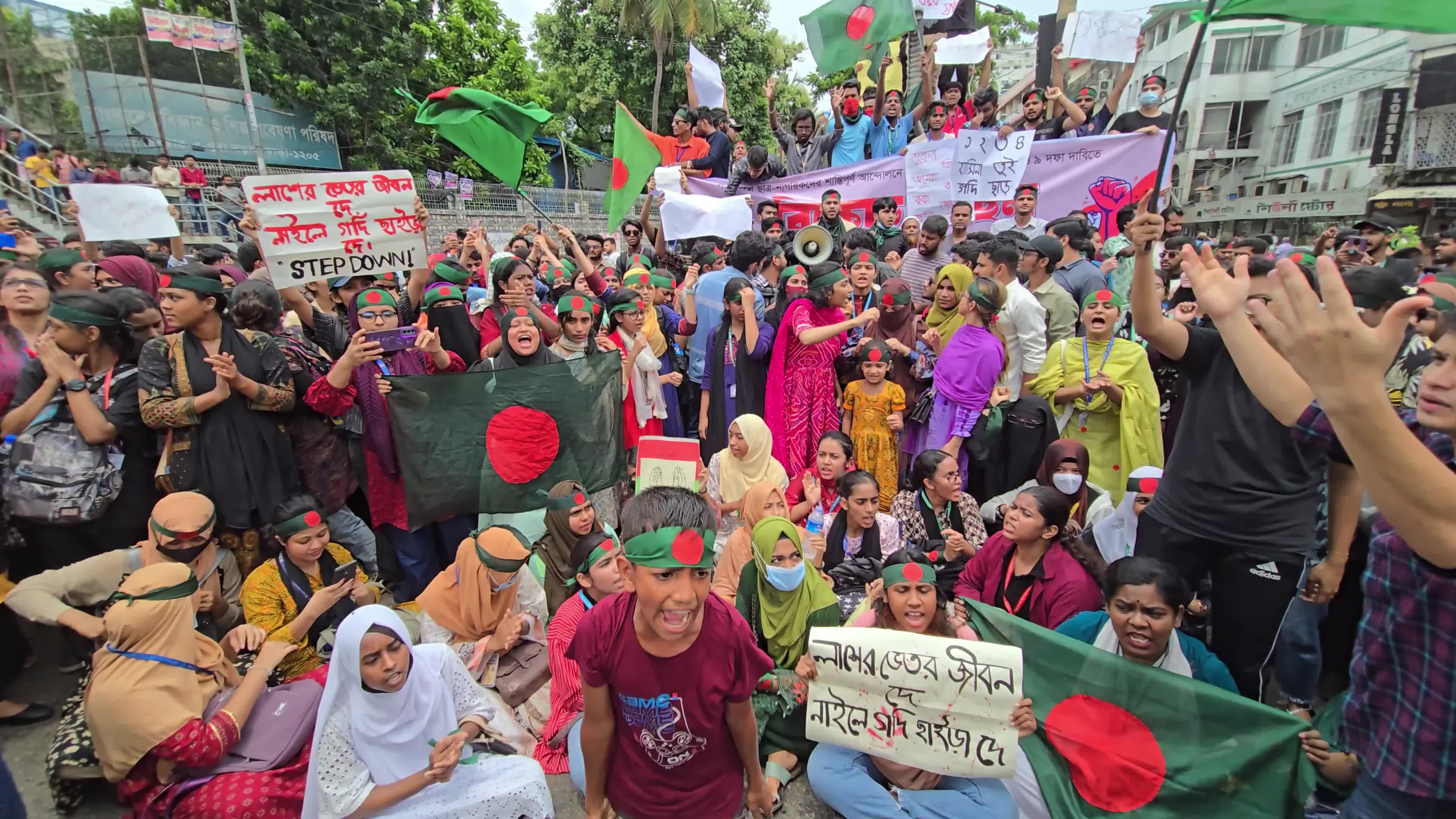 Students Protest In Dhaka, Bangladesh