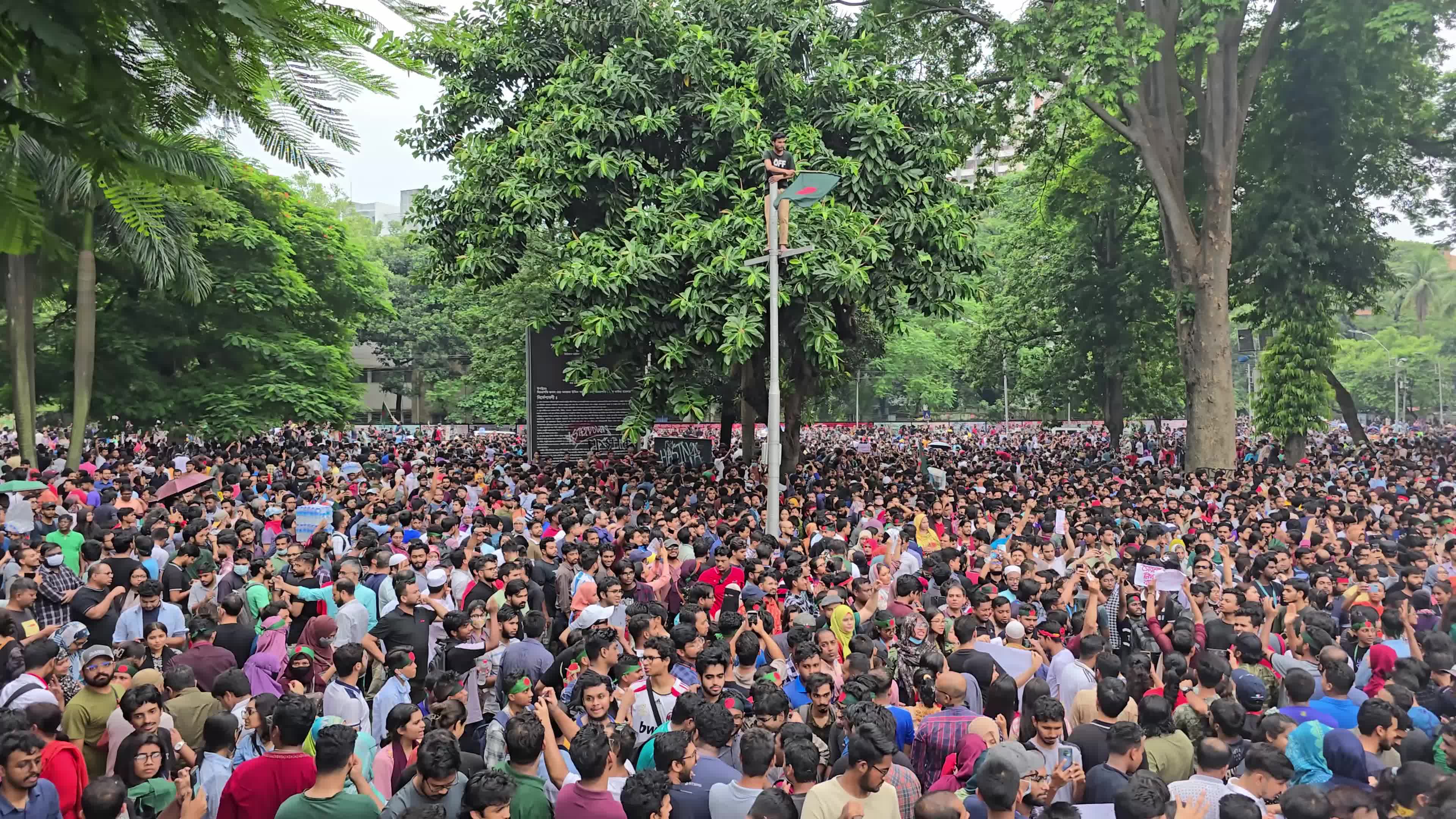 Students Protest In Dhaka, Bangladesh