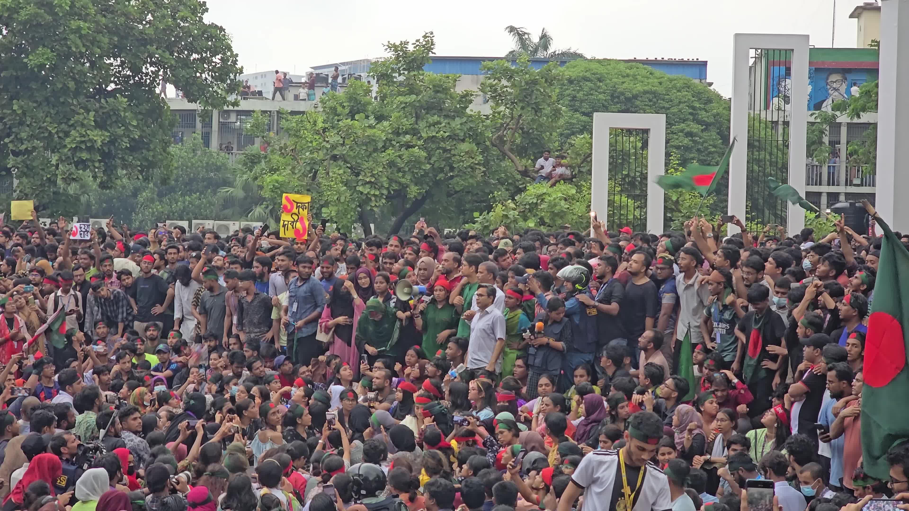 Students Protest In Dhaka, Bangladesh