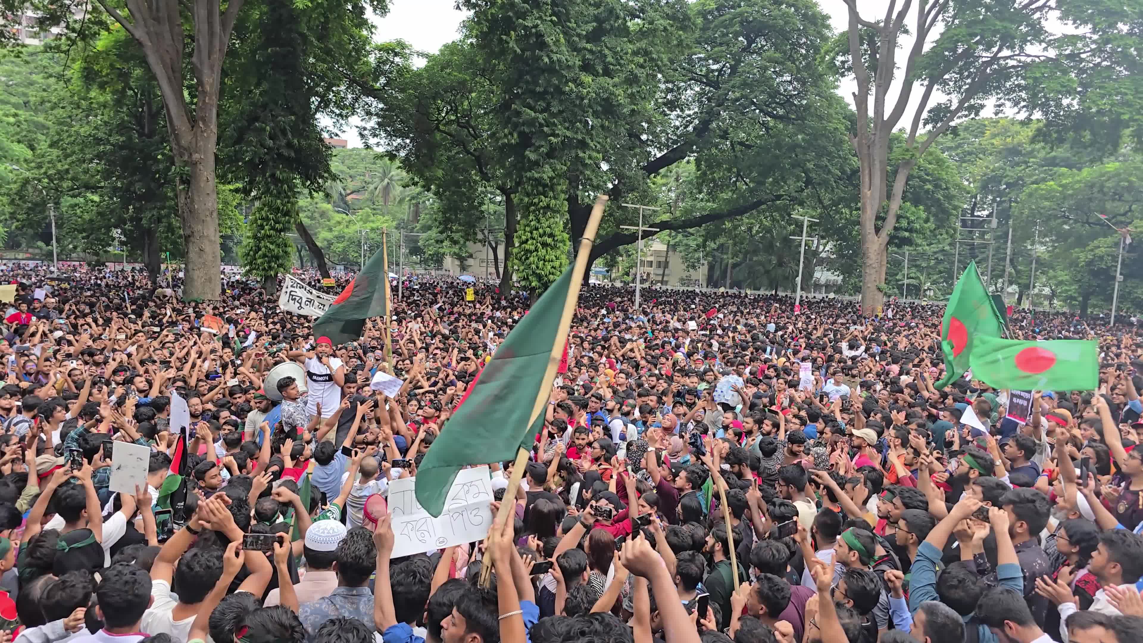 Students Protest In Dhaka, Bangladesh