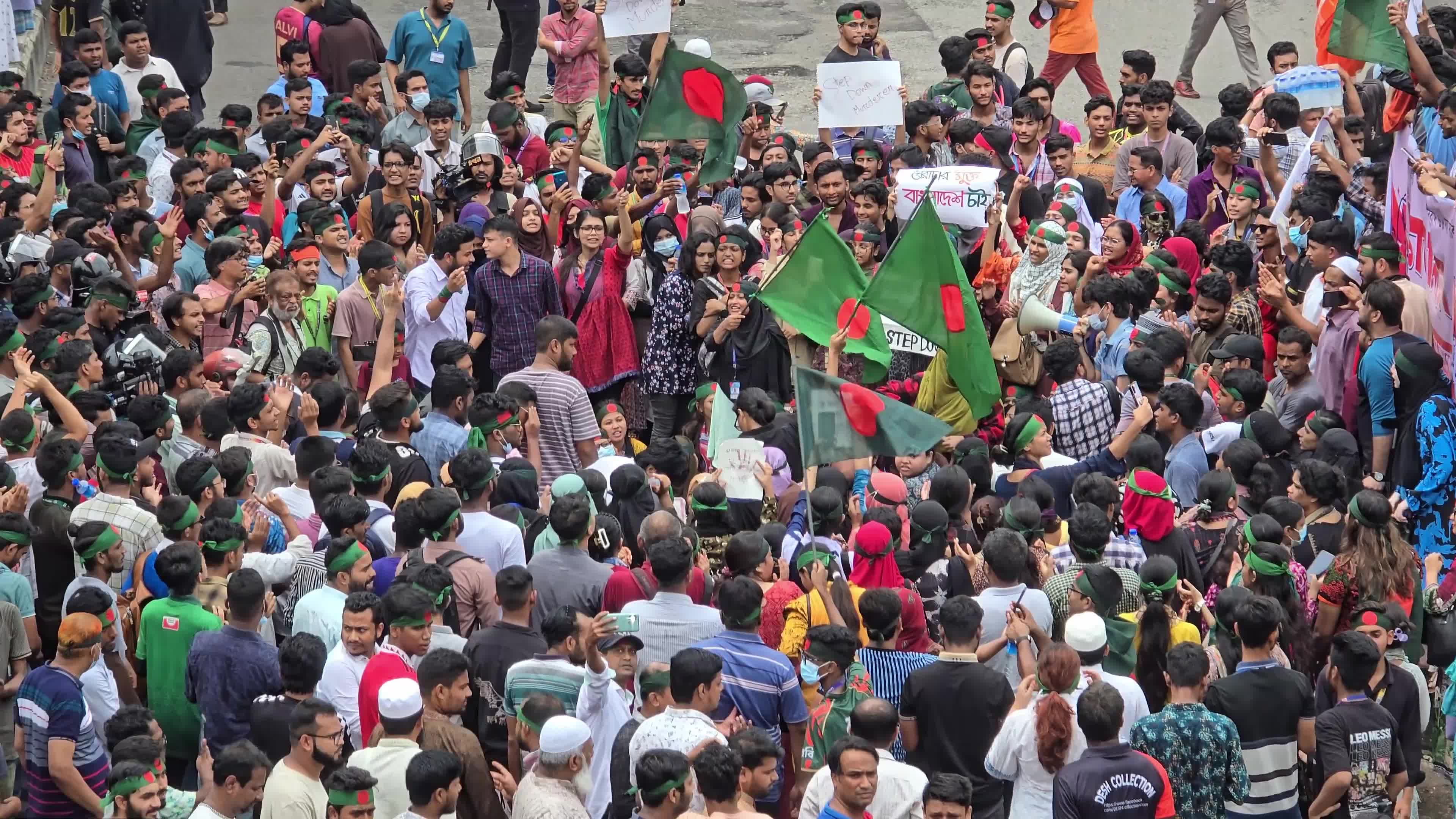 Students Protest In Dhaka, Bangladesh