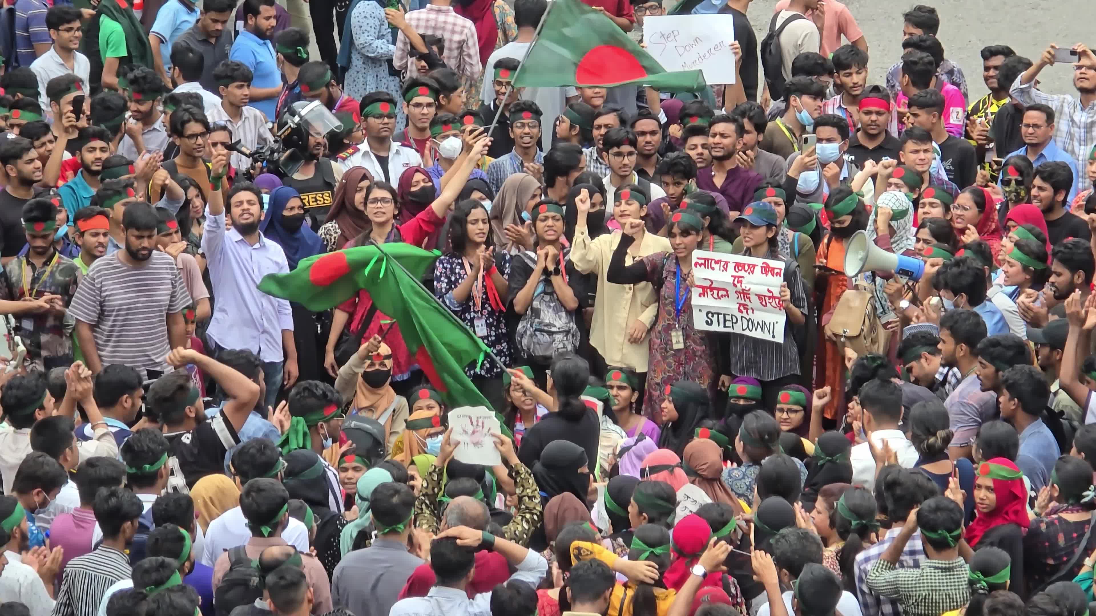 Students Protest In Dhaka, Bangladesh