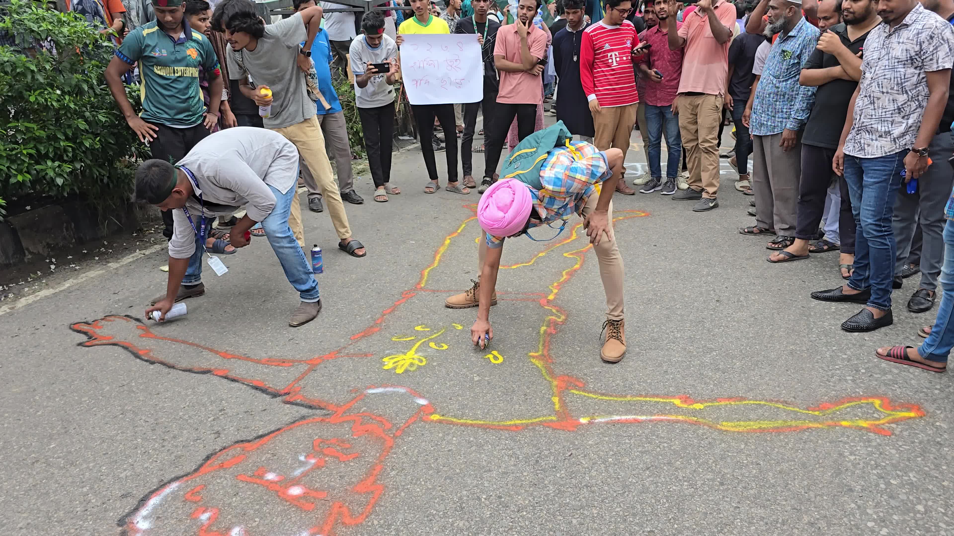 Students Protest In Dhaka, Bangladesh