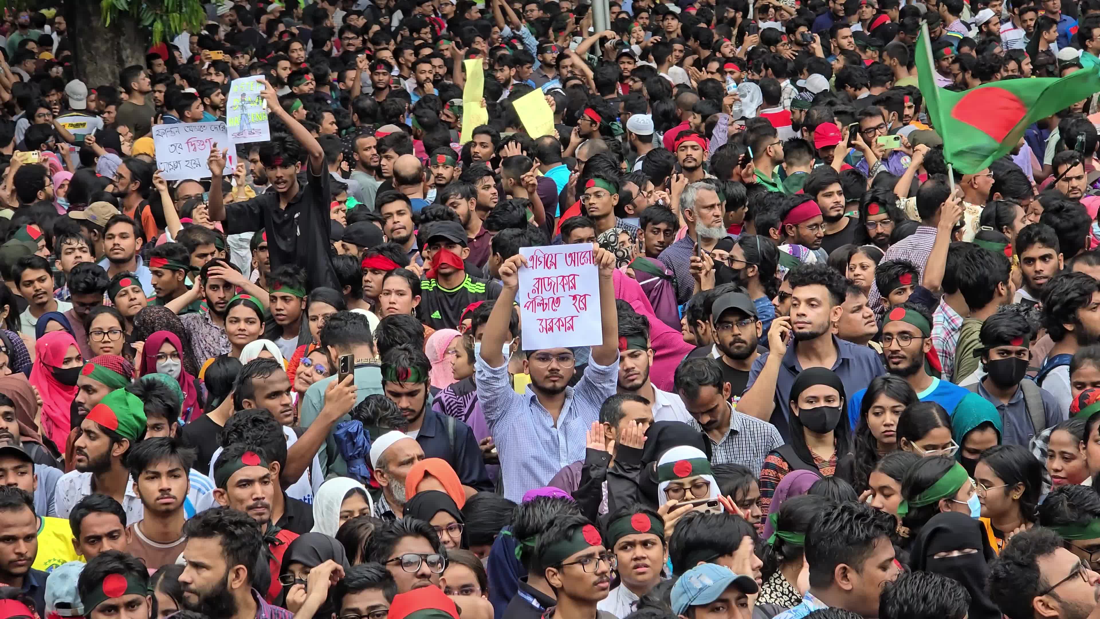 Students Protest In Dhaka, Bangladesh