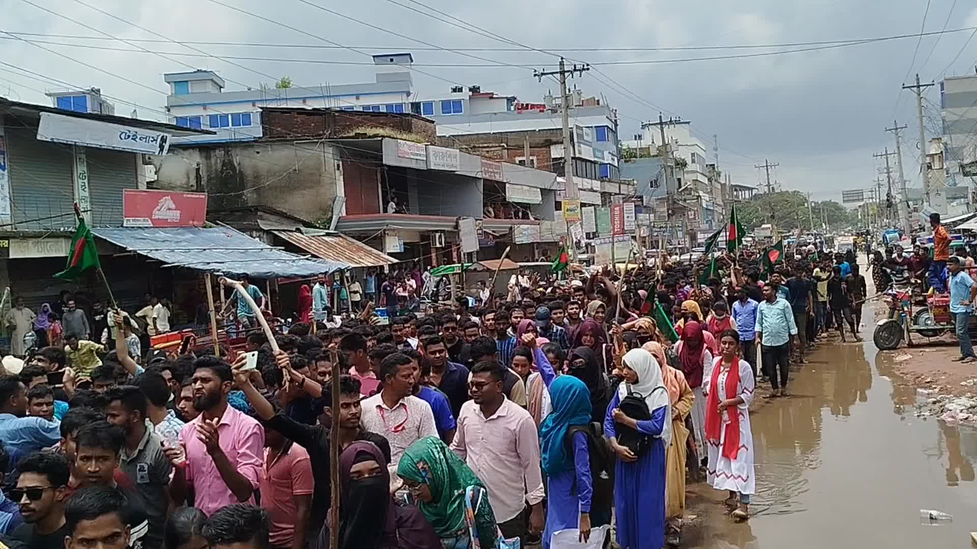 Student Protest in Bangladesh 