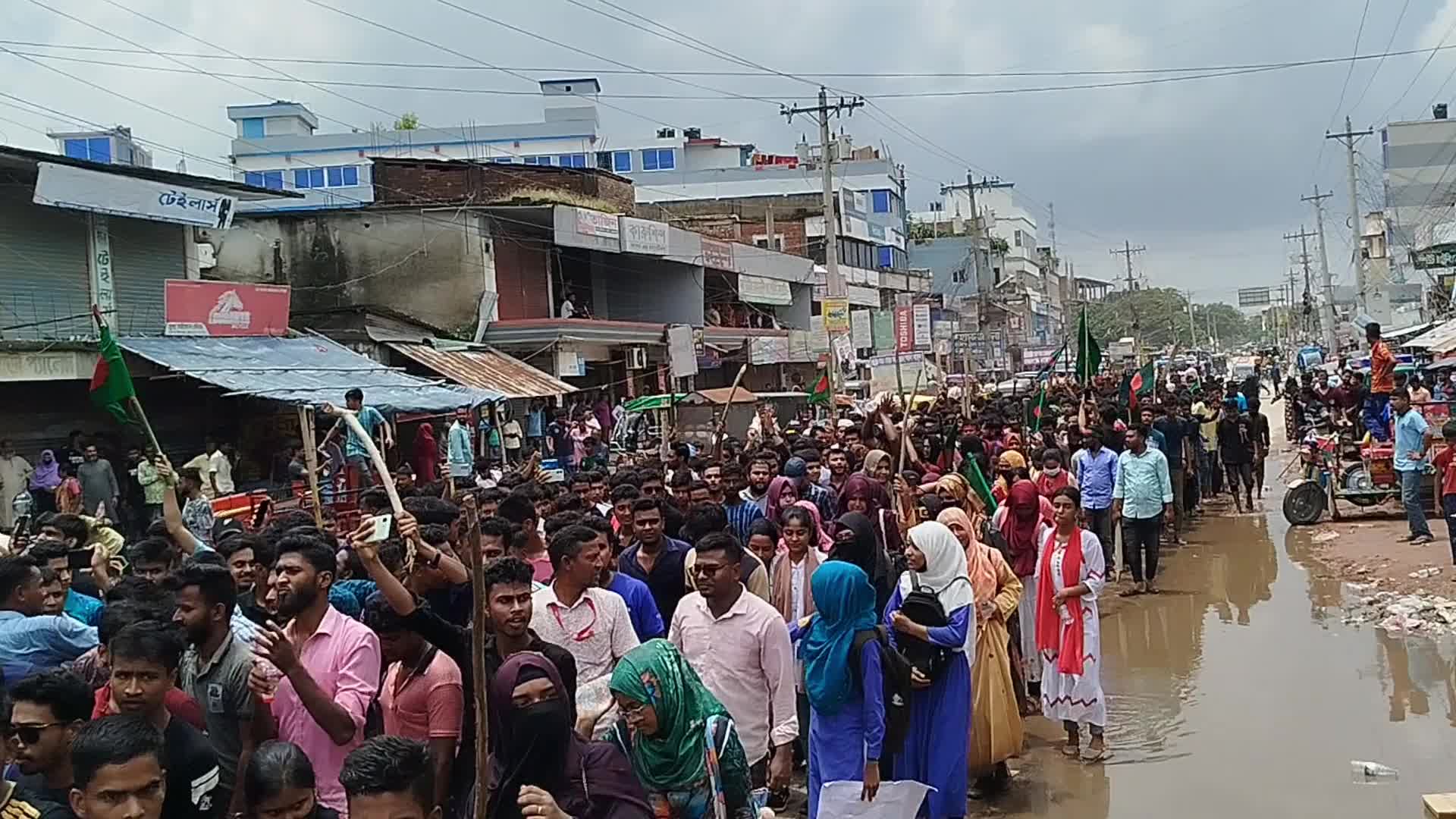 Student Protest in Bangladesh 