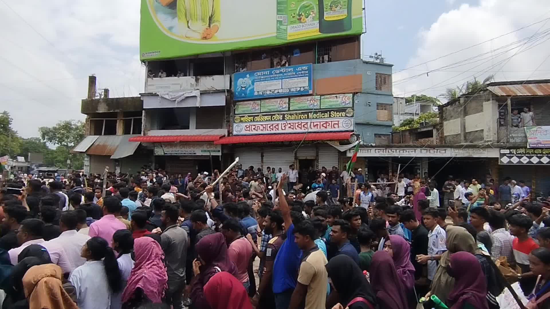 Student Protest in Bangladesh 