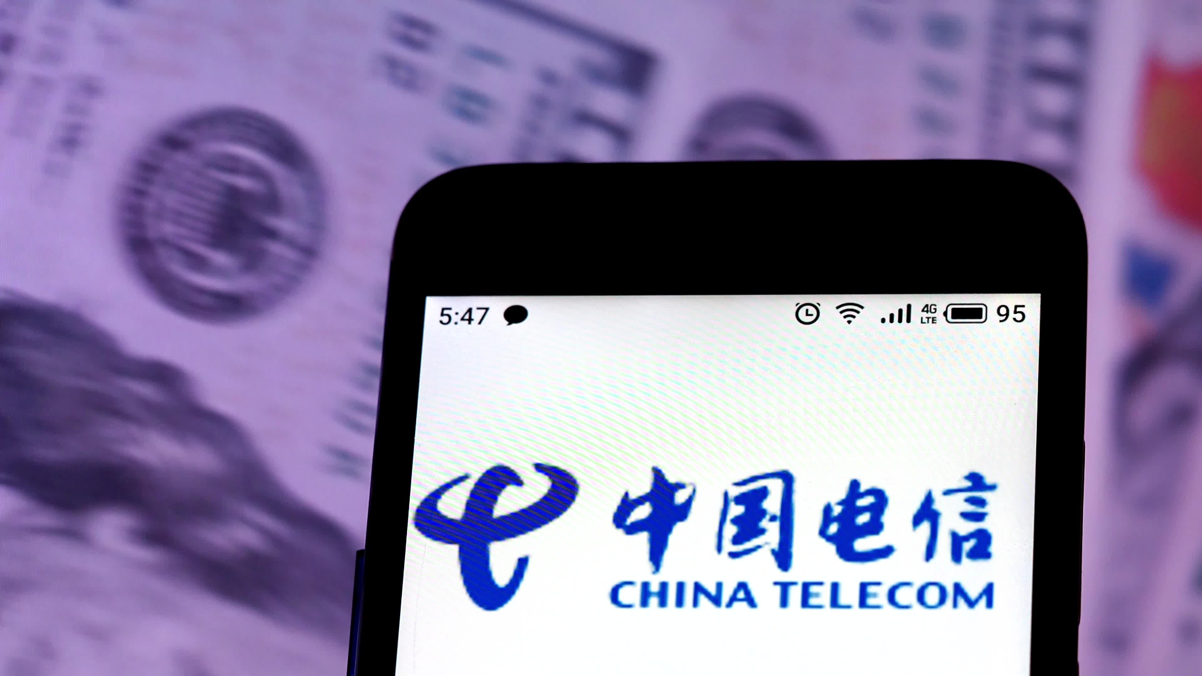 Video illustration the logo of China Telecom