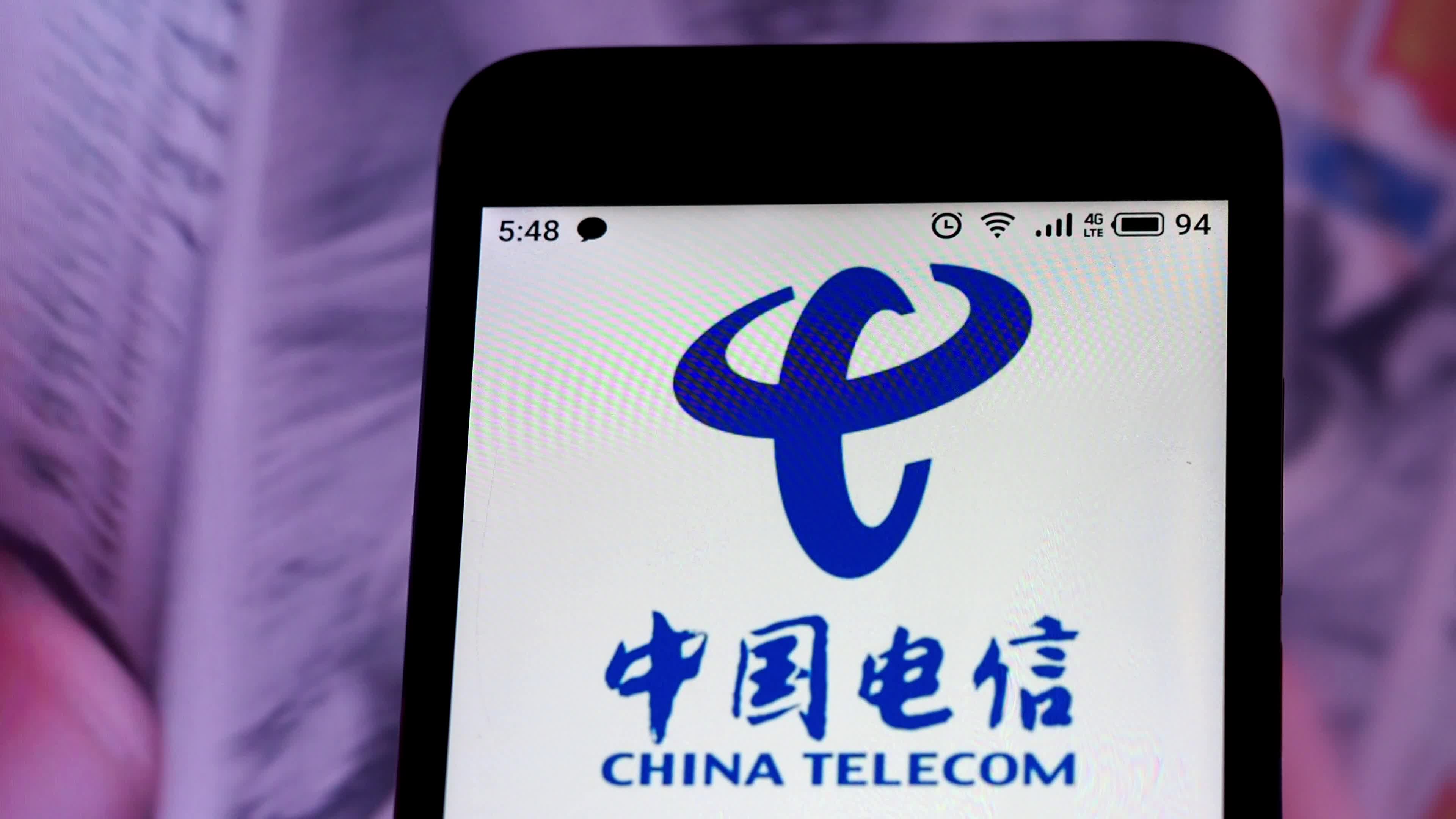 Video illustration the logo of China Telecom
