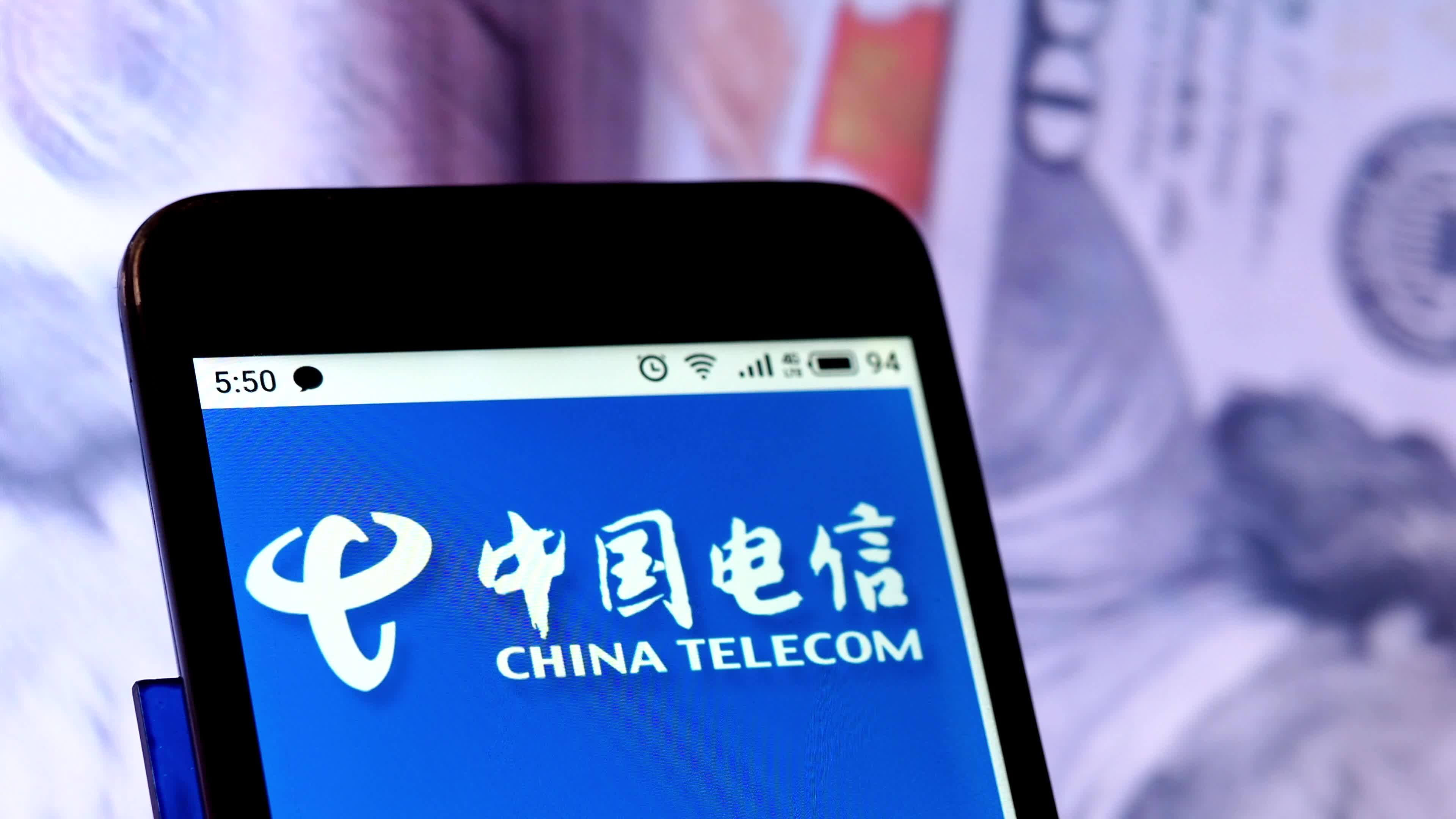 Video illustration the logo of China Telecom