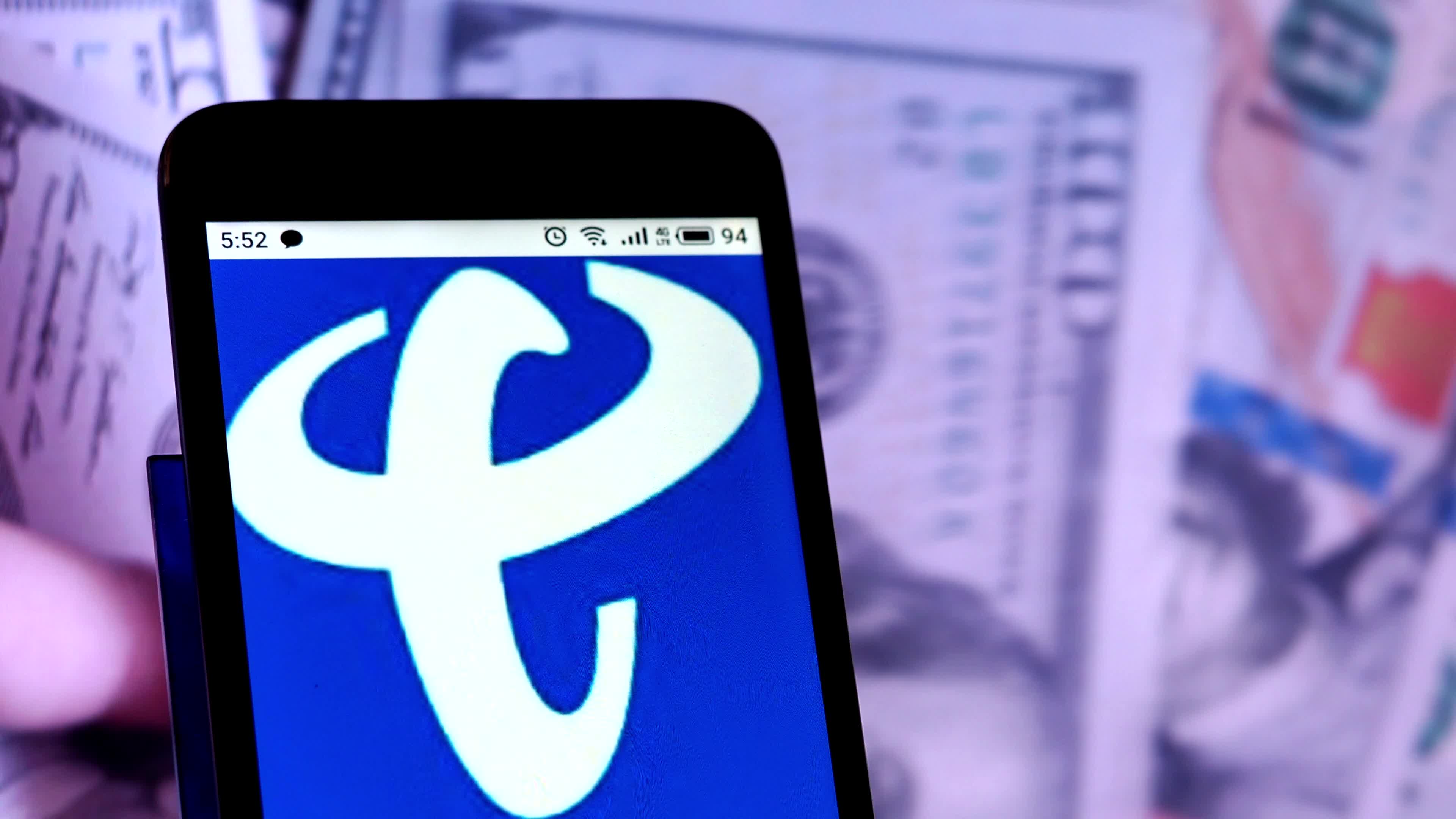 Video illustration the logo of China Telecom