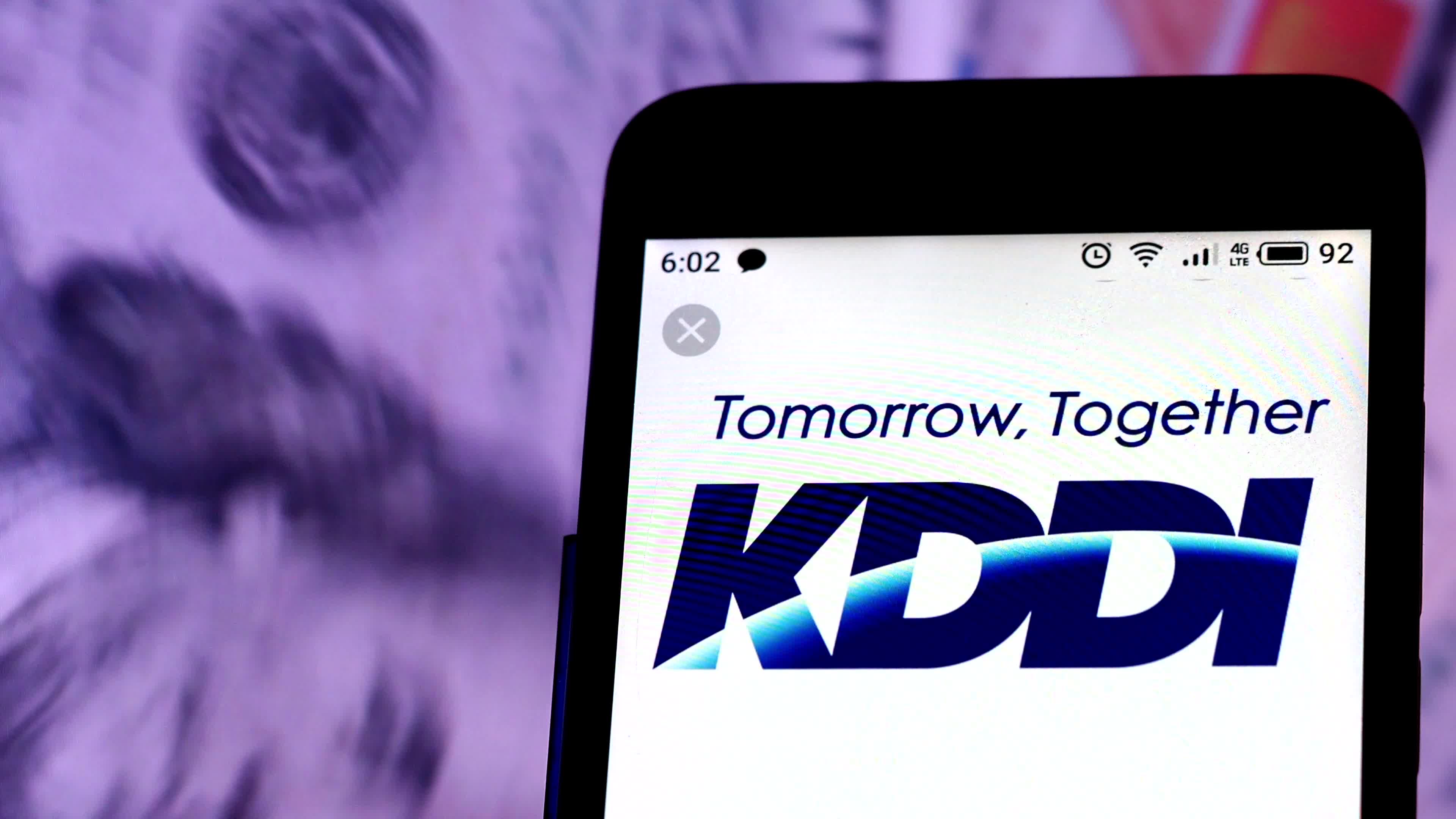 Video illustration the logo of KDDI Corporation