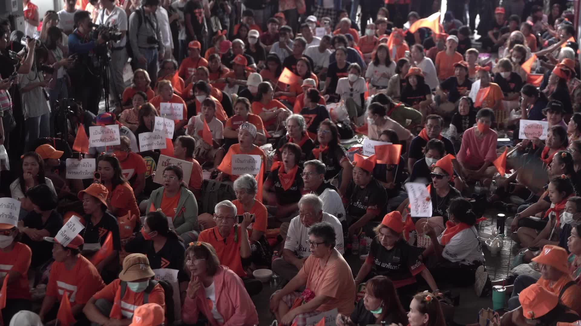 Constitutional Court Ruling The Dissolution Case Against Thailand's Move Forward Party