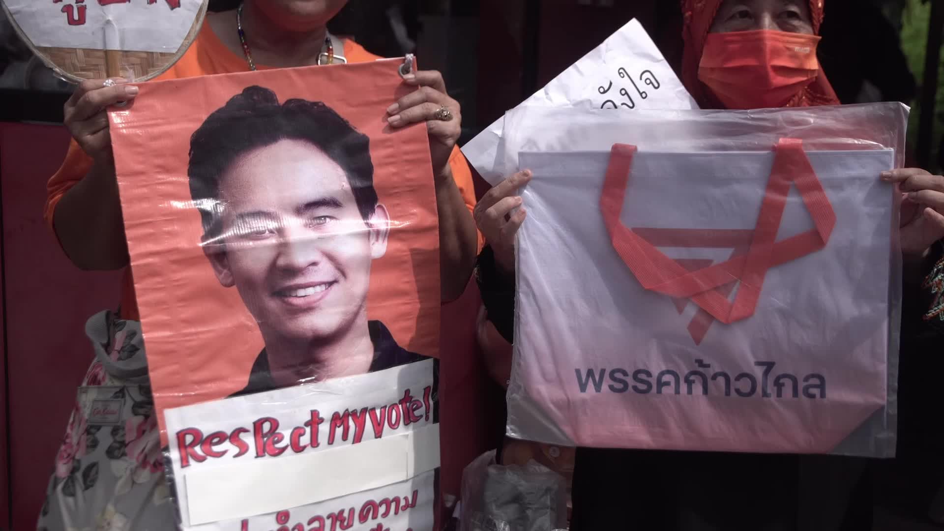 Constitutional Court Ruling The Dissolution Case Against Thailand's Move Forward Party