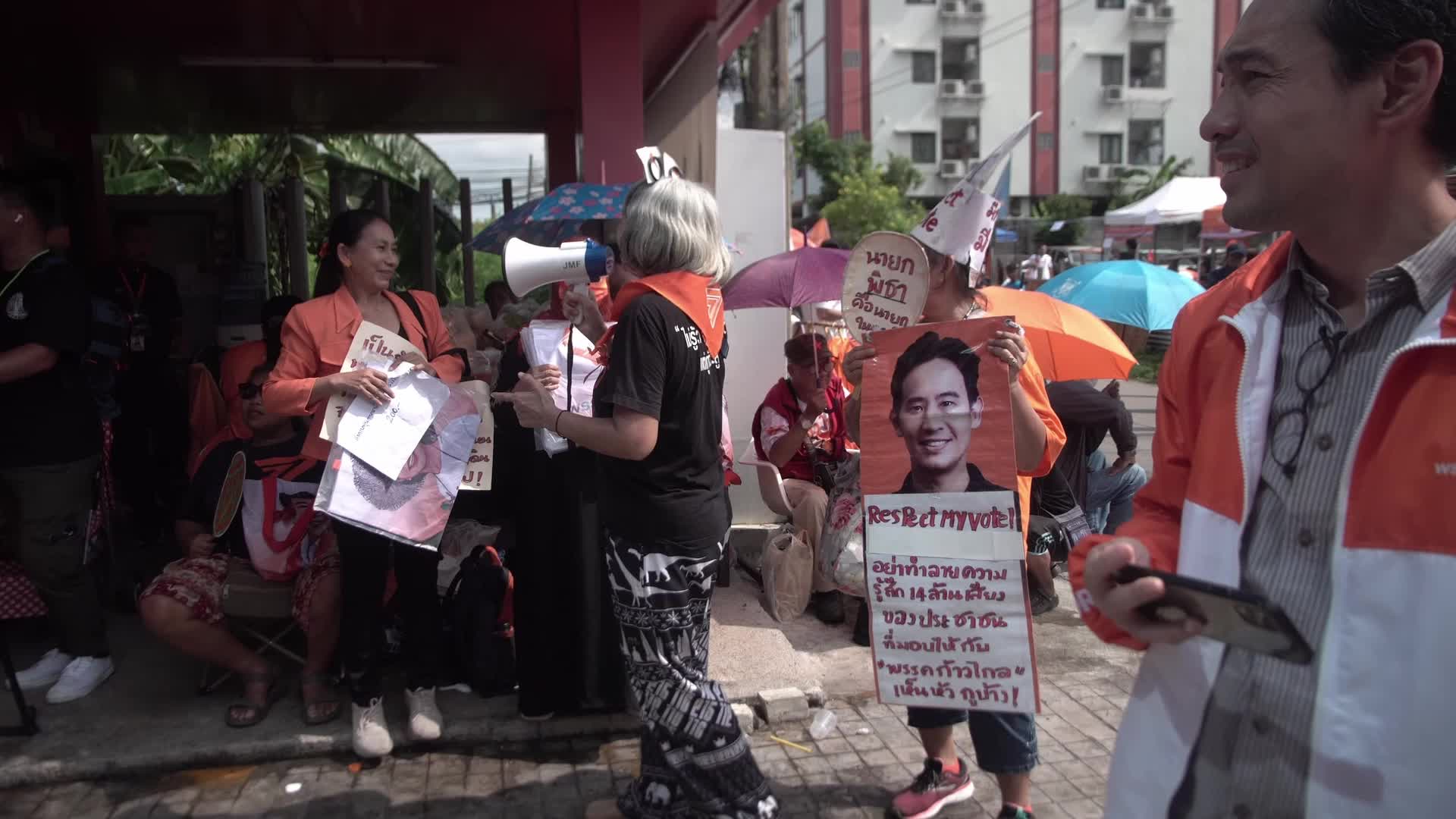 Constitutional Court Ruling The Dissolution Case Against Thailand's Move Forward Party