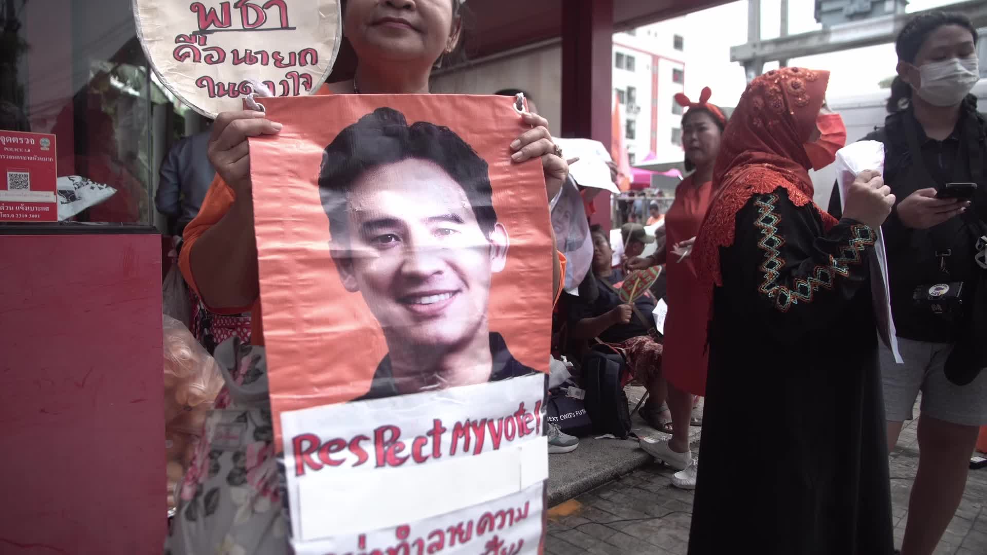 Constitutional Court Ruling The Dissolution Case Against Thailand's Move Forward Party