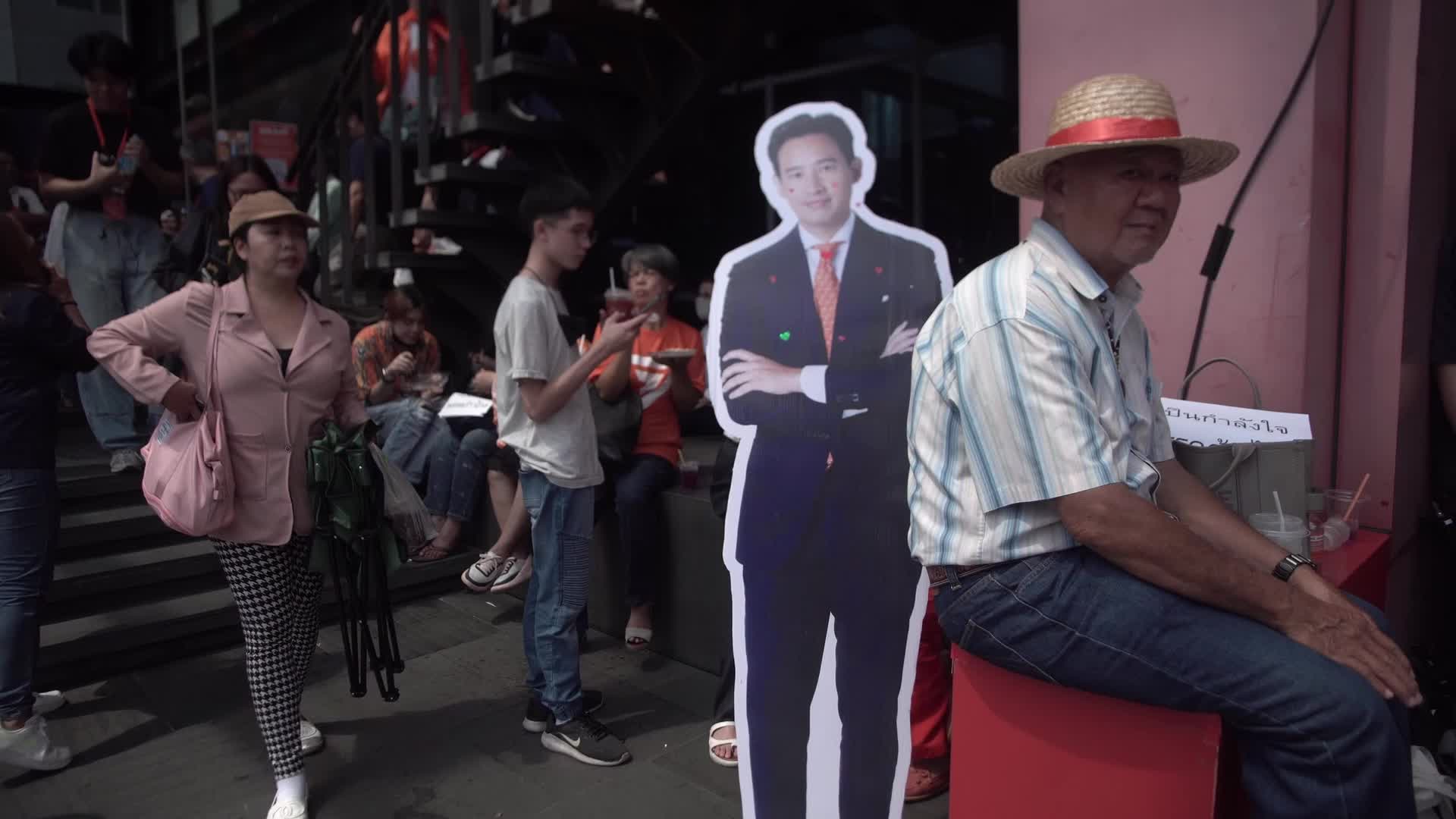 Constitutional Court Ruling The Dissolution Case Against Thailand's Move Forward Party