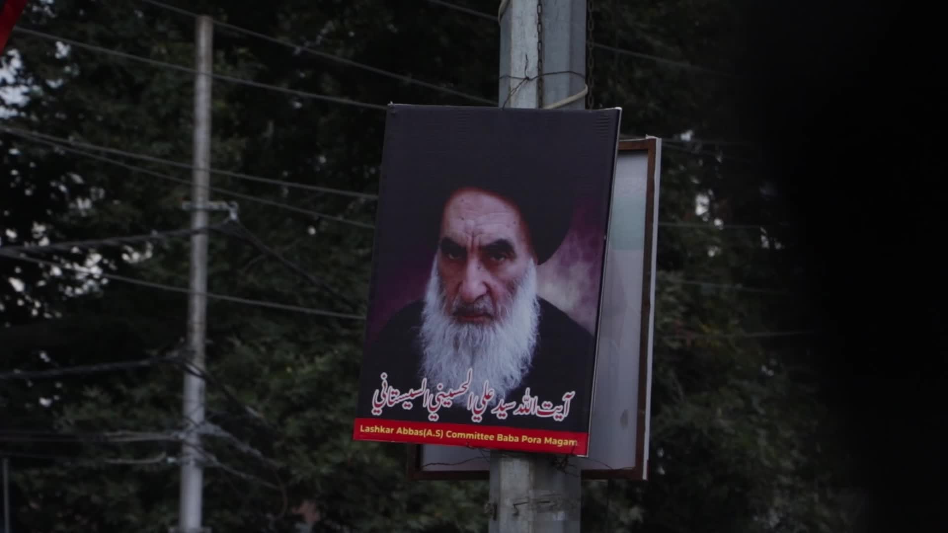 Shia Muslims Honor Imam Husain (a.s) in Kashmir