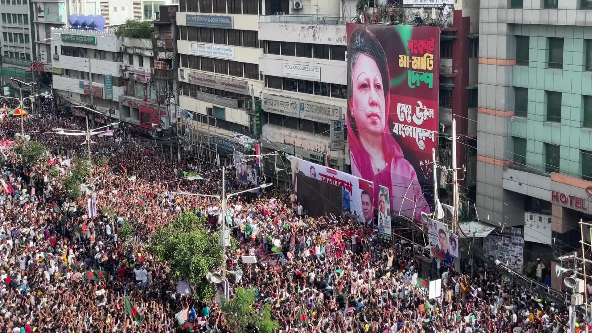 BNP Rally in Dhaka