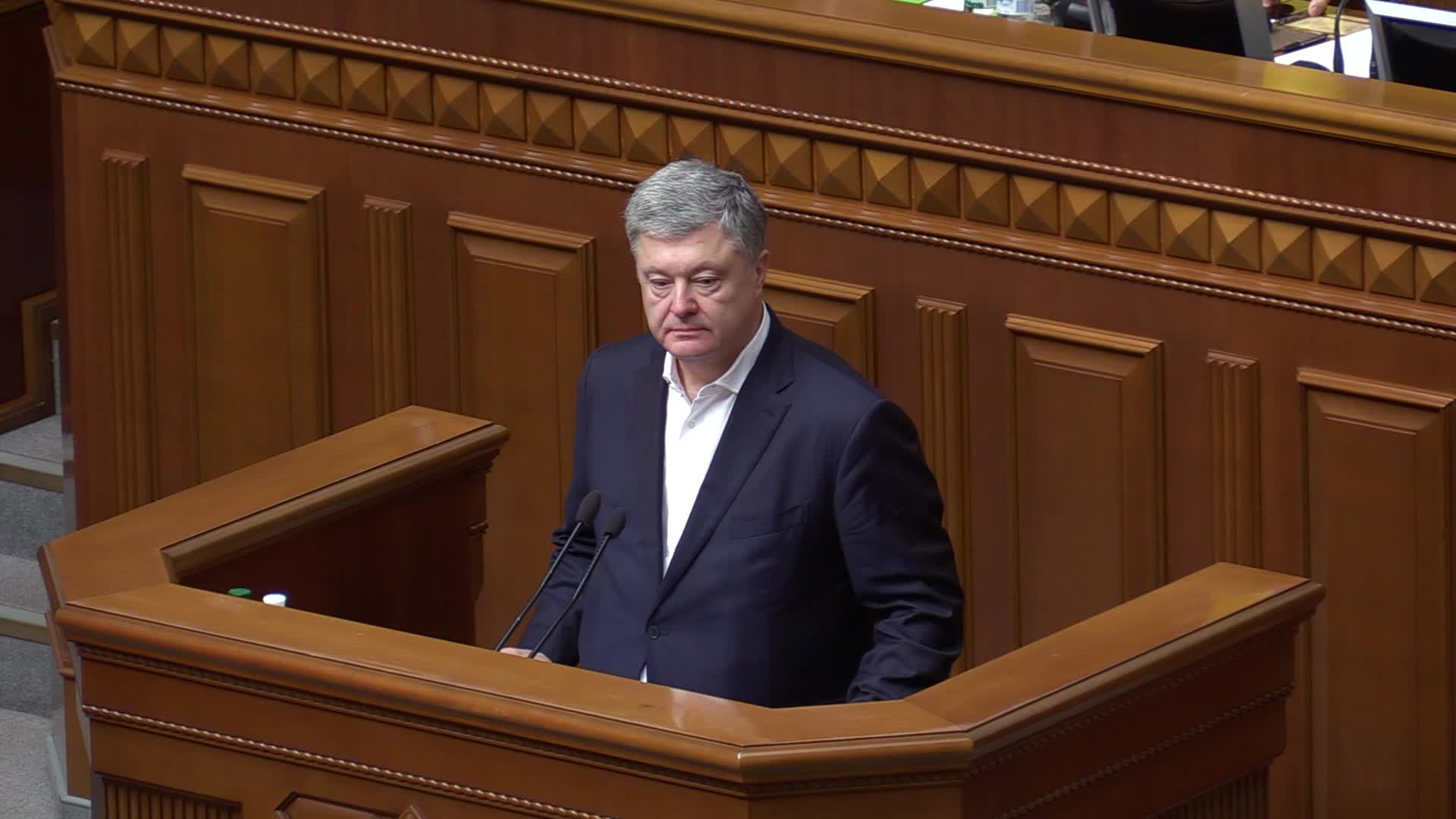 Ukrainian Parliament session in Kiev