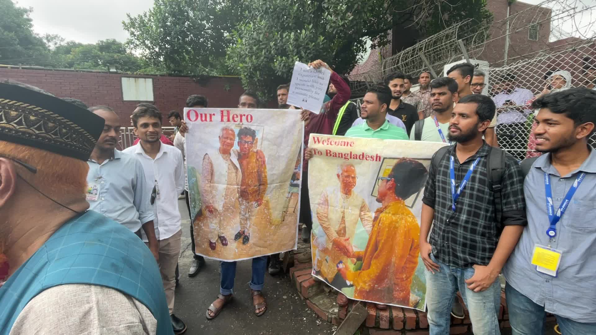 Mohammad Yunus Arrives In Dhaka