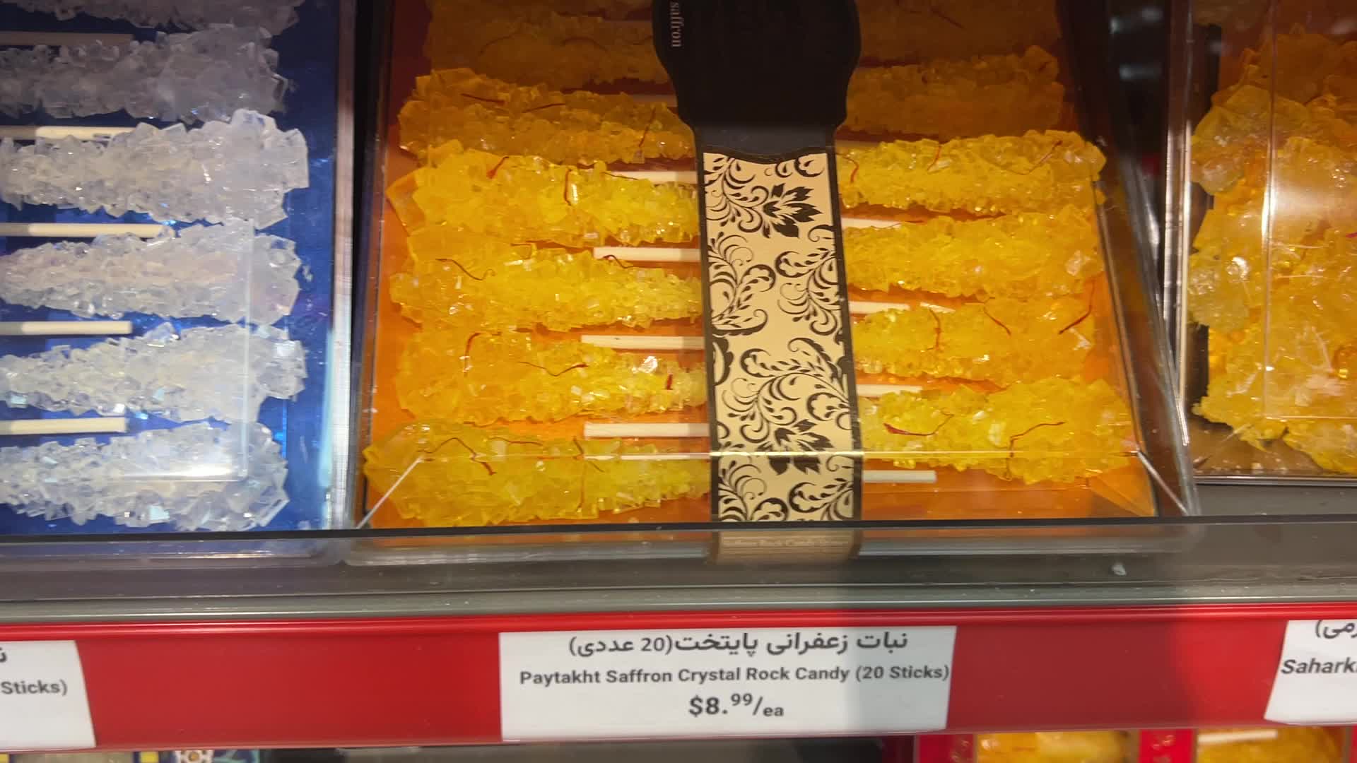 Food Inflation In Continues to Increase in Canada in 2024