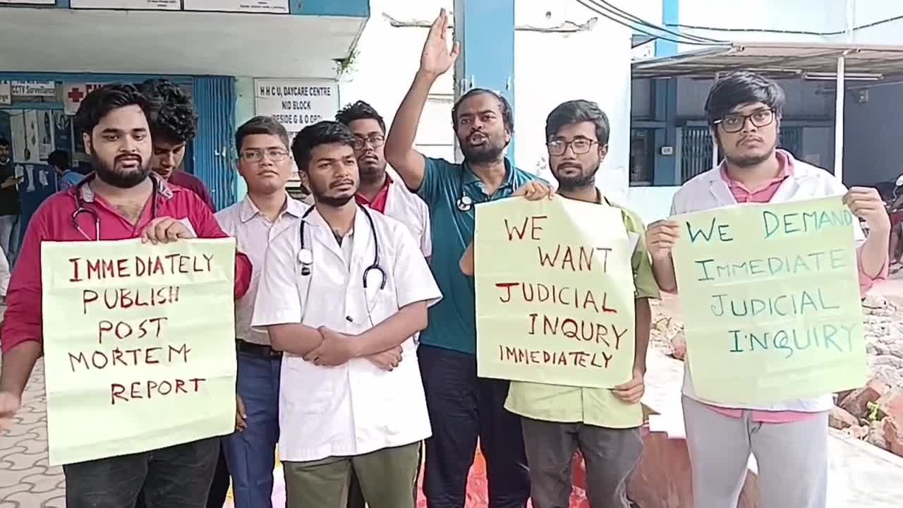 Protest by Junior doctors -NBMCH