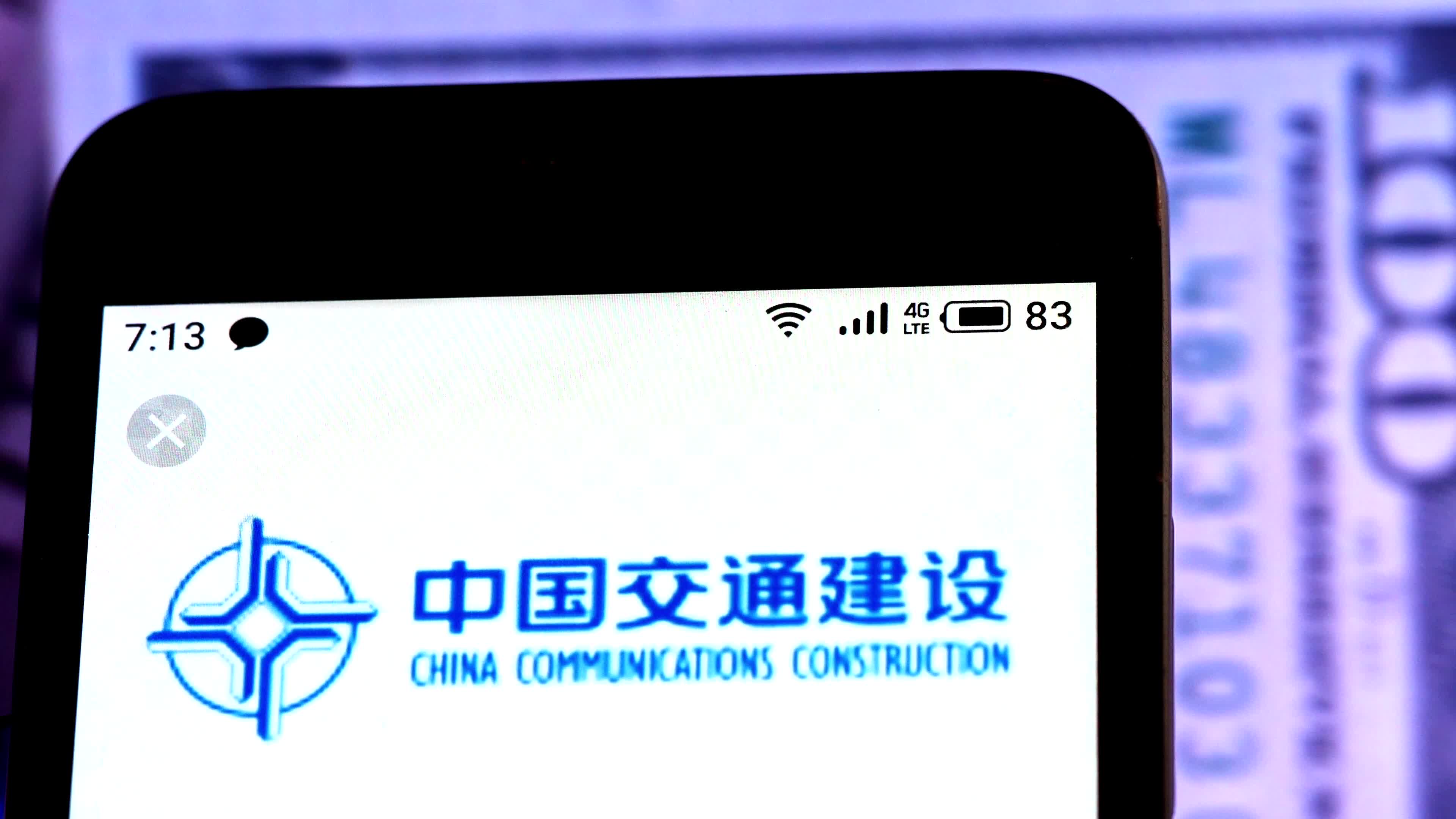 Video illustration the logo of China Communications Construction
