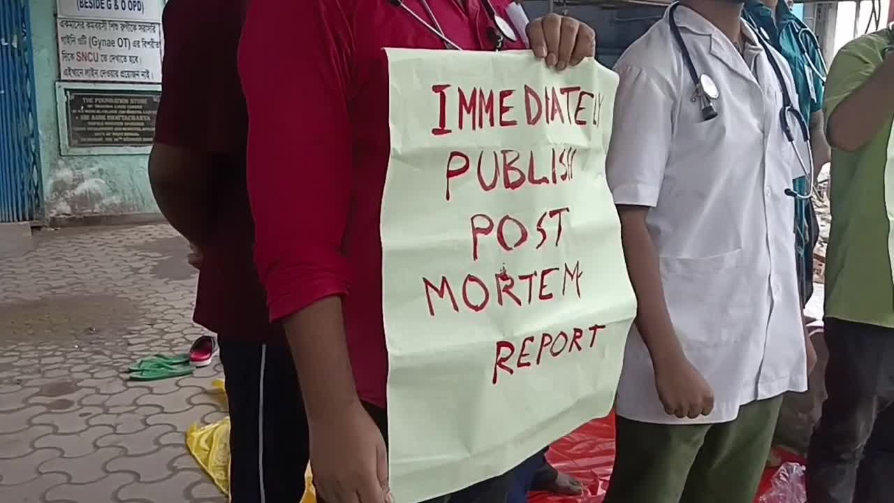 Protest by Junior doctors -NBMCH