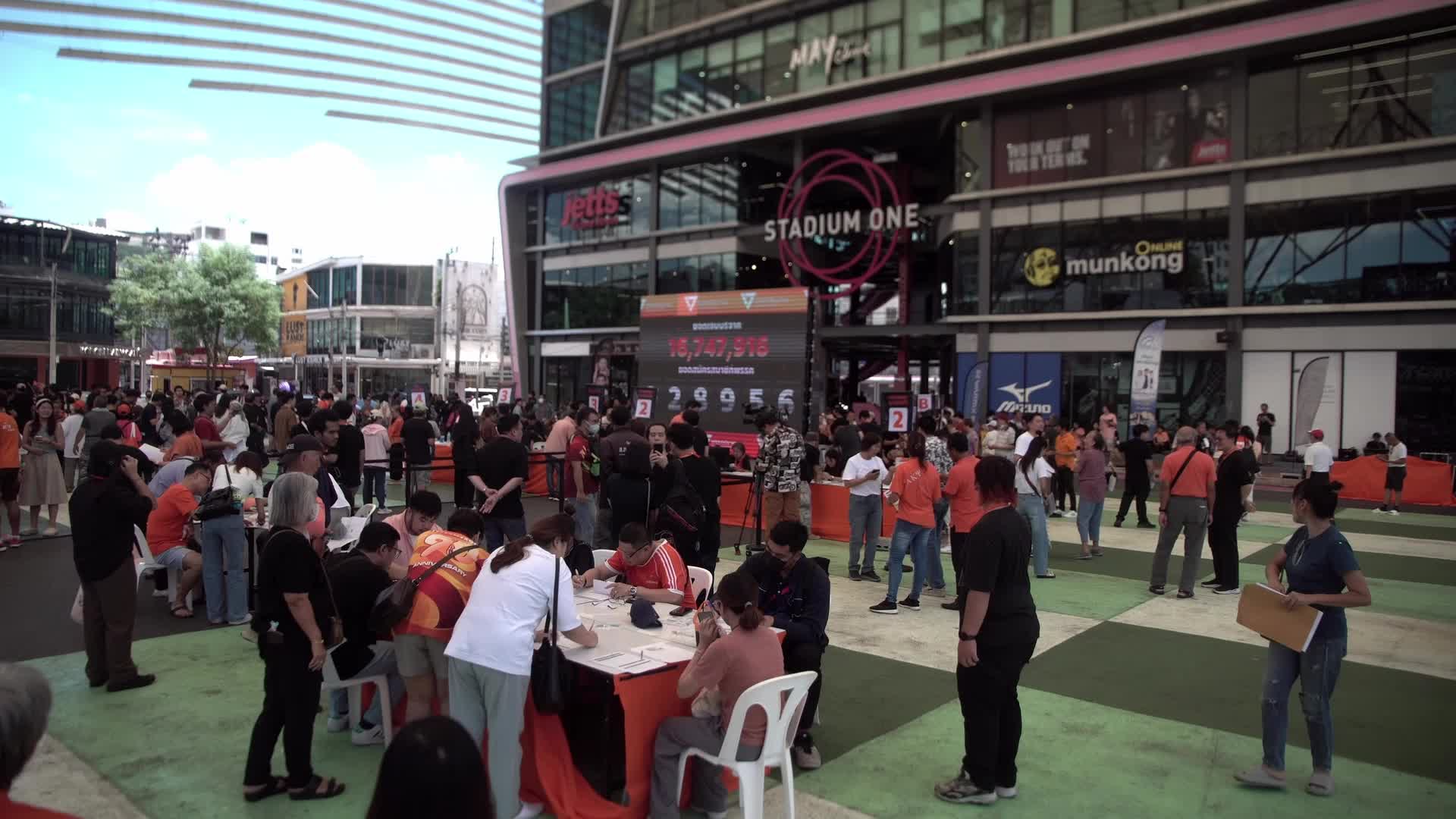 People's Party holds recruitment event Event 