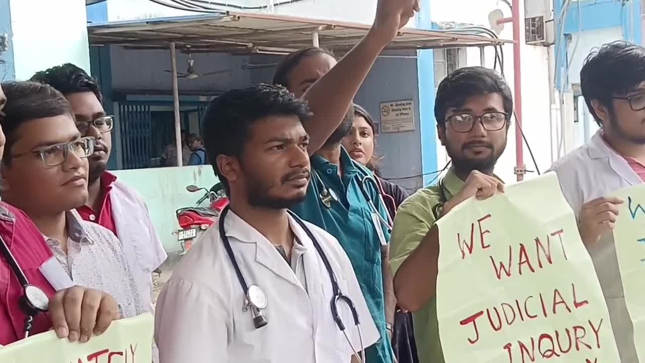 Protest by Junior doctors -NBMCH