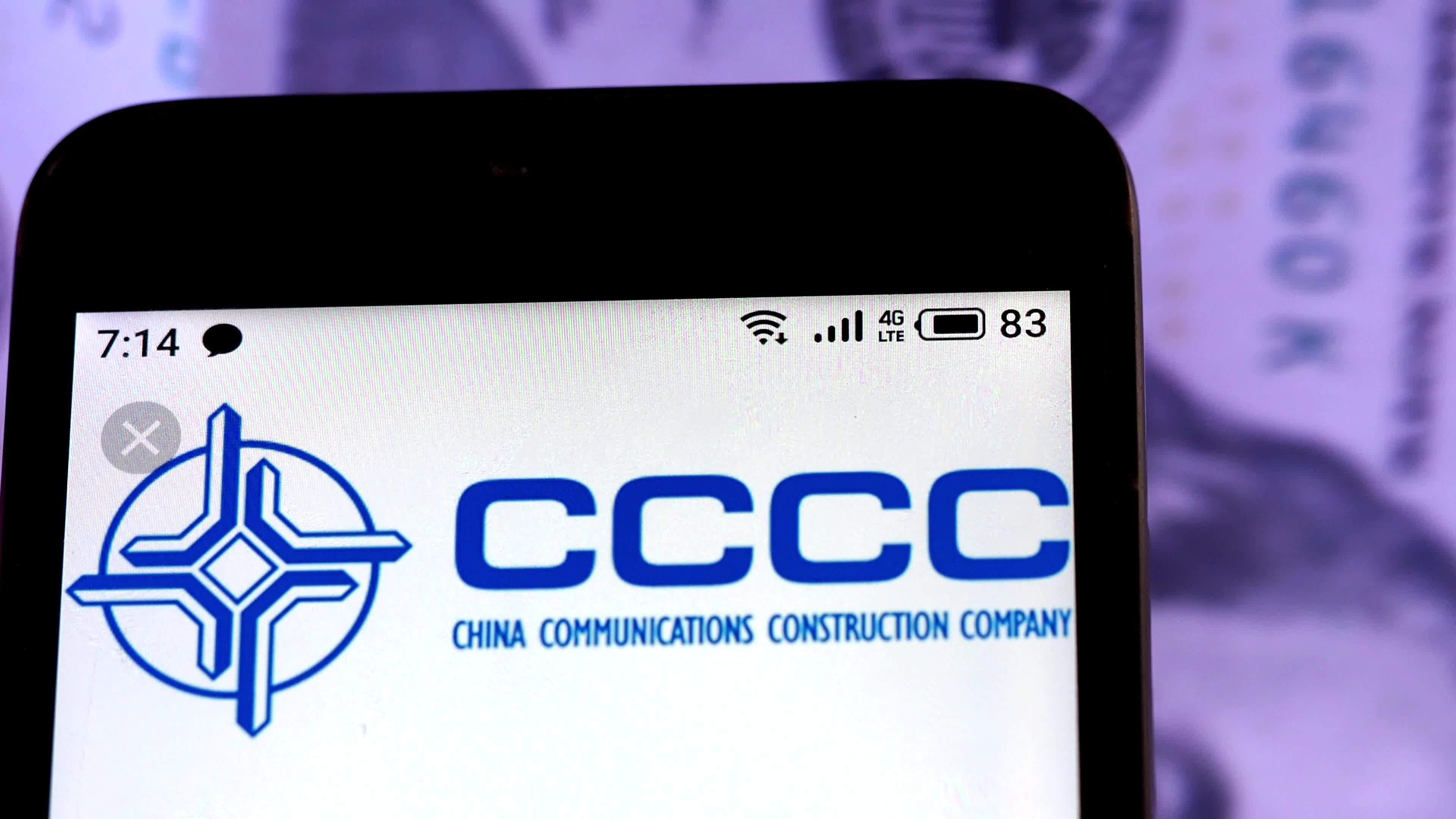 Video illustration the logo of China Communications Construction