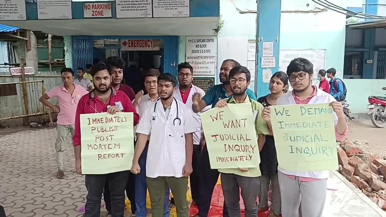 Protest by Junior doctors -NBMCH