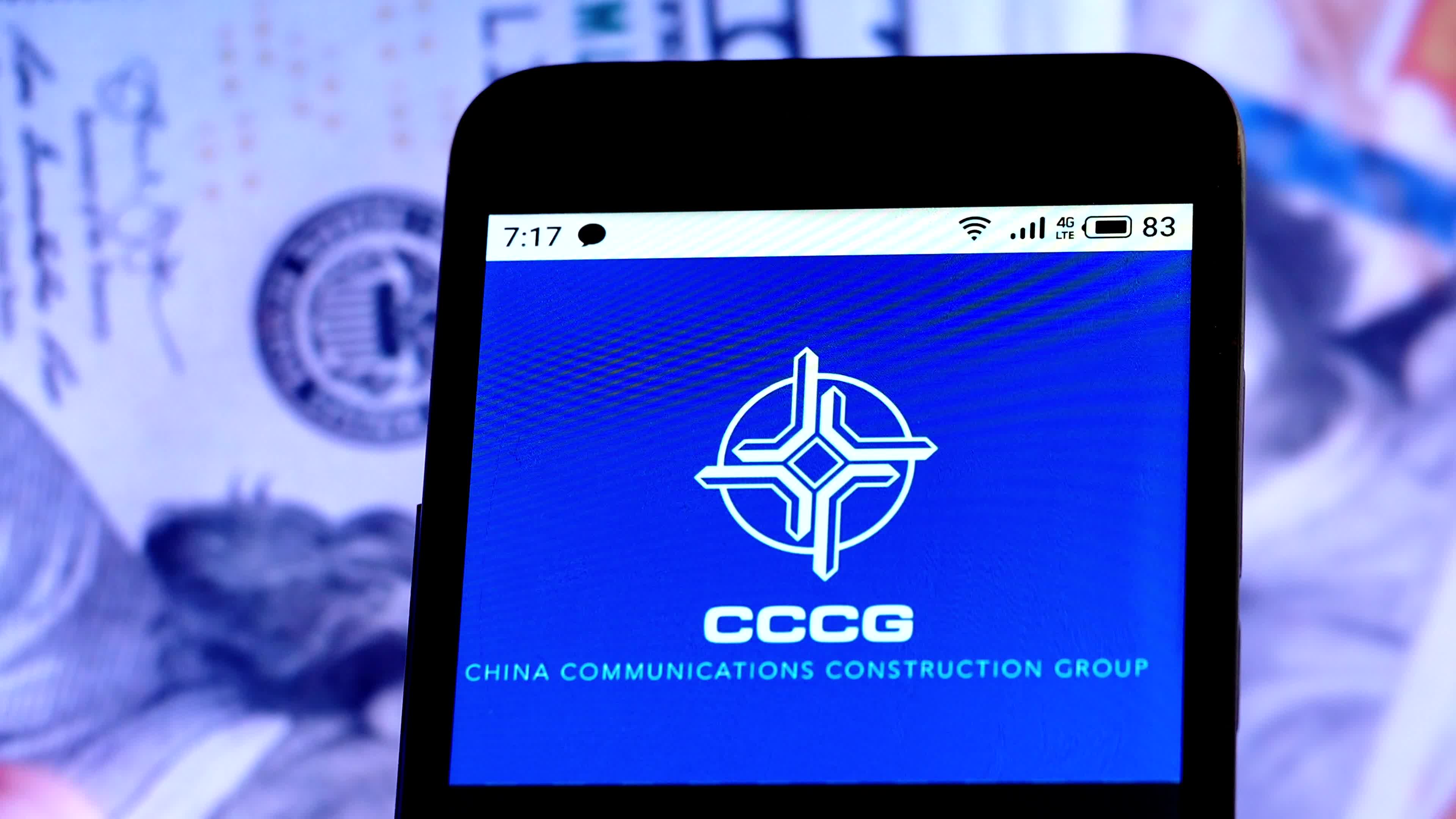 Video illustration the logo of China Communications Construction