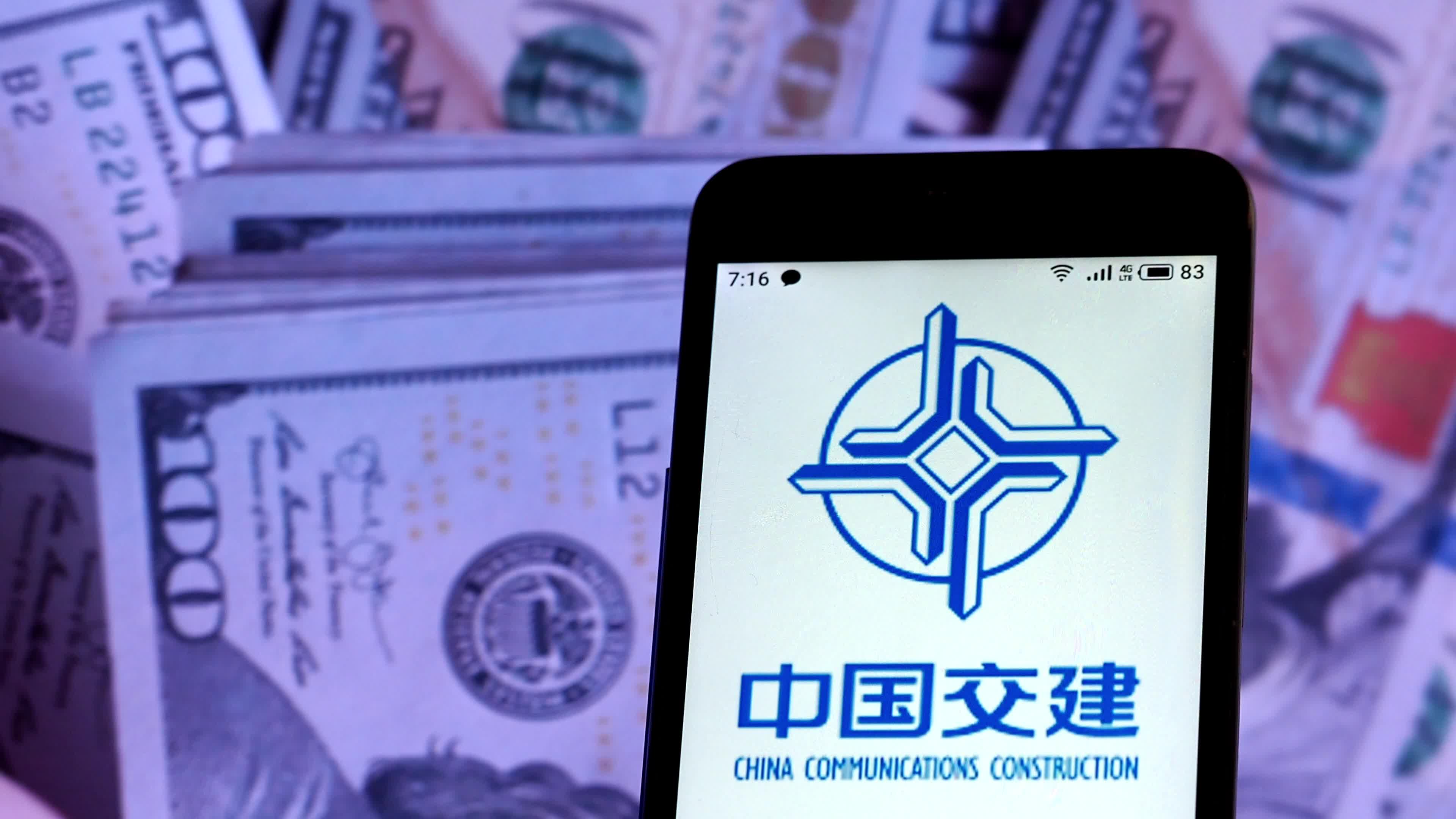 Video illustration the logo of China Communications Construction