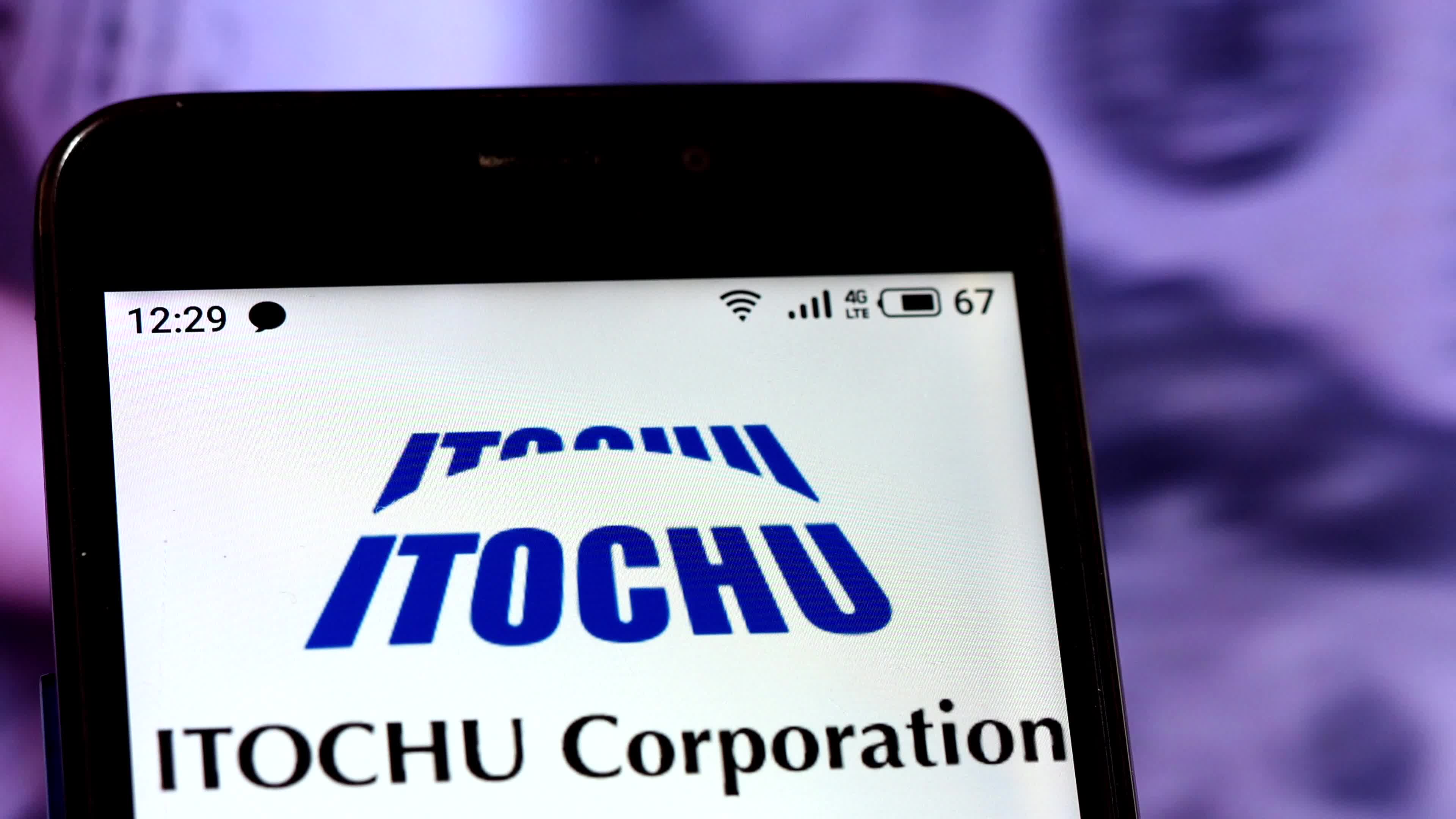 Video illustration the logo of Itochu Corporation
