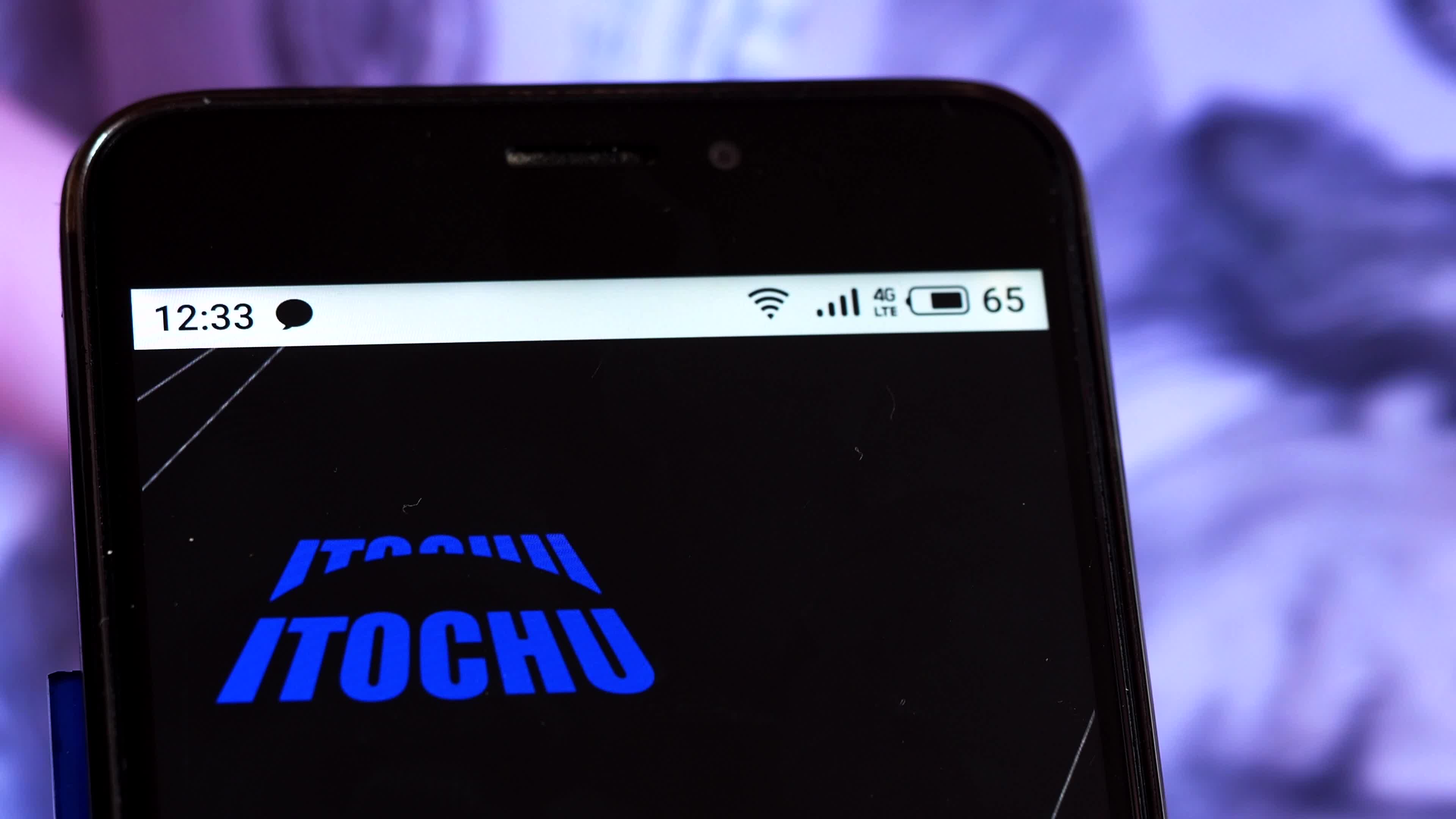 Video illustration the logo of Itochu Corporation