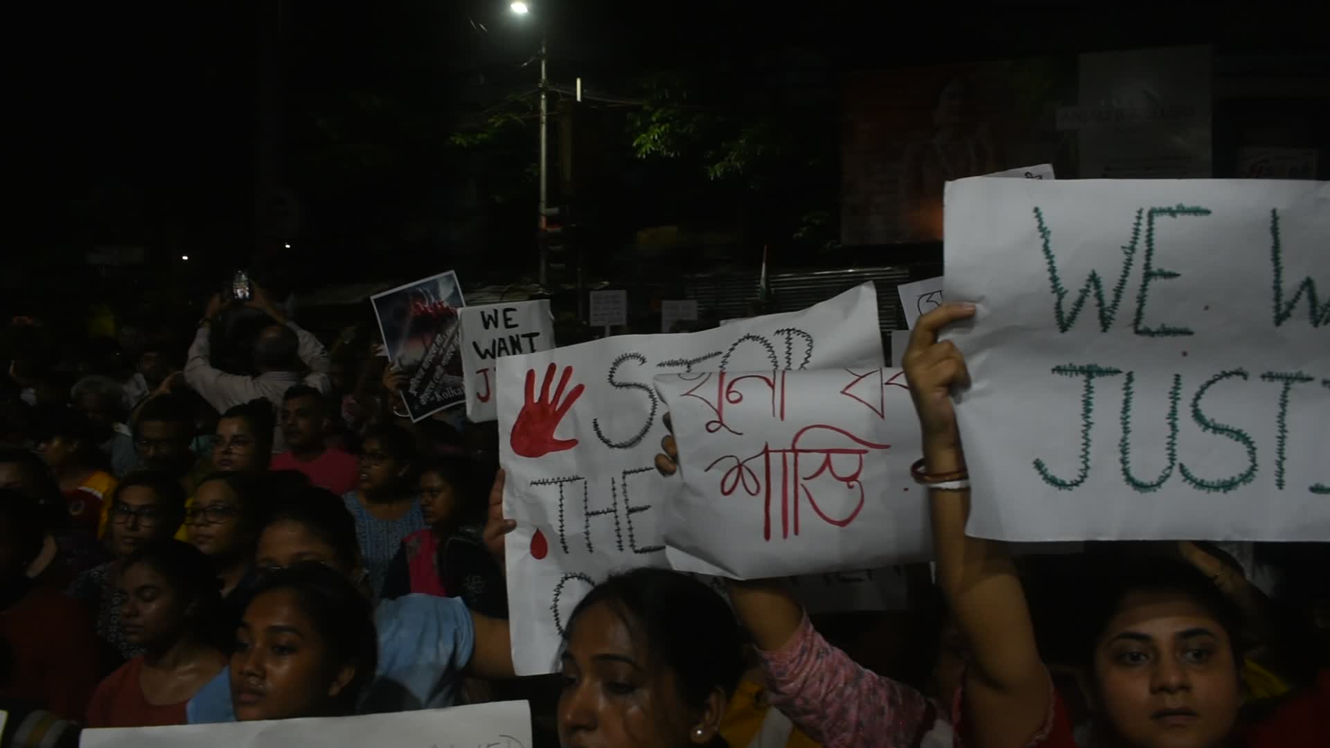 Citizen protest against rape and murder of Doctor in Kolkata on the eve of 78th Indian Independence day.