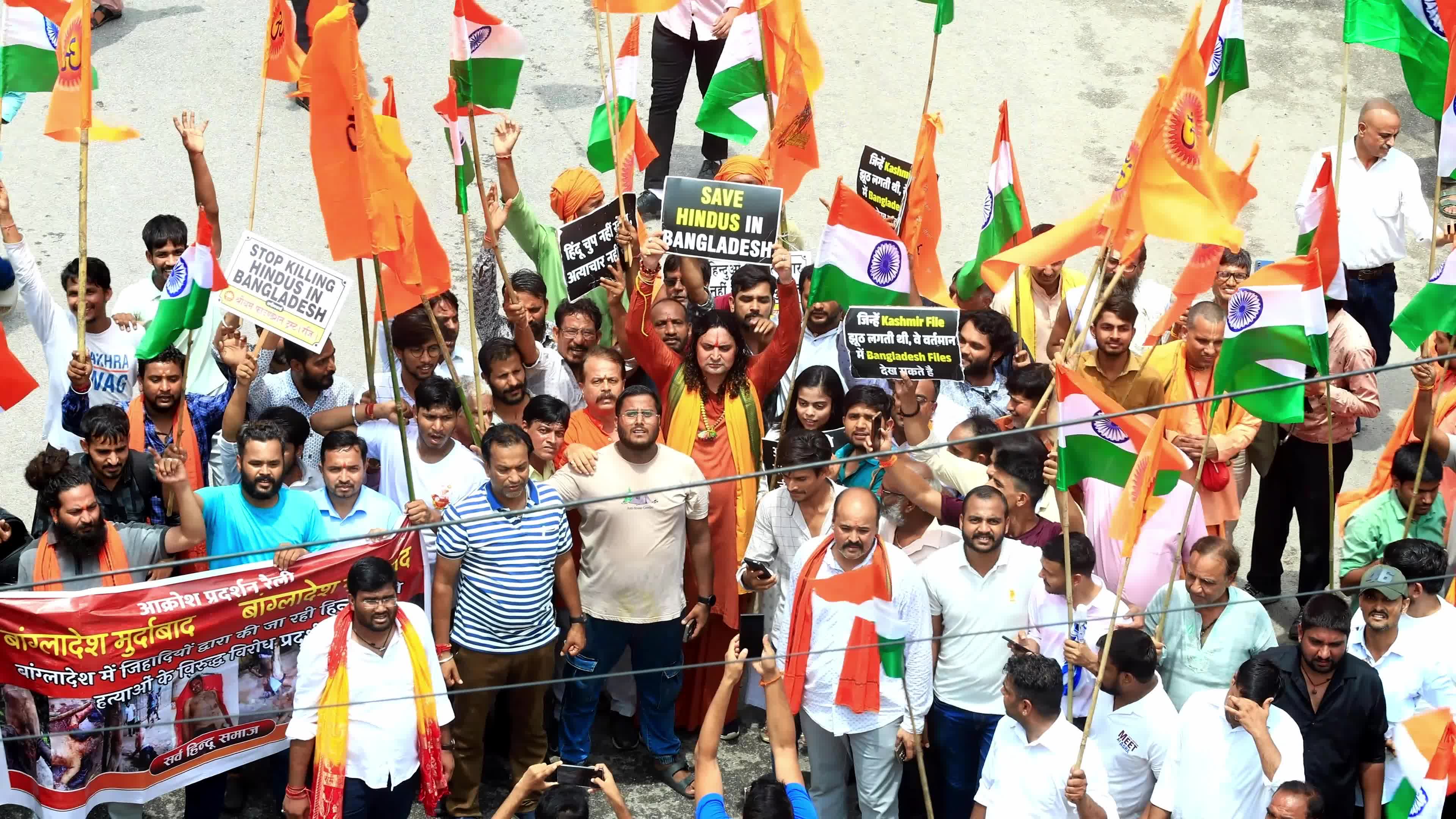 Protest Over Violence Against Hindus In Bangladesh